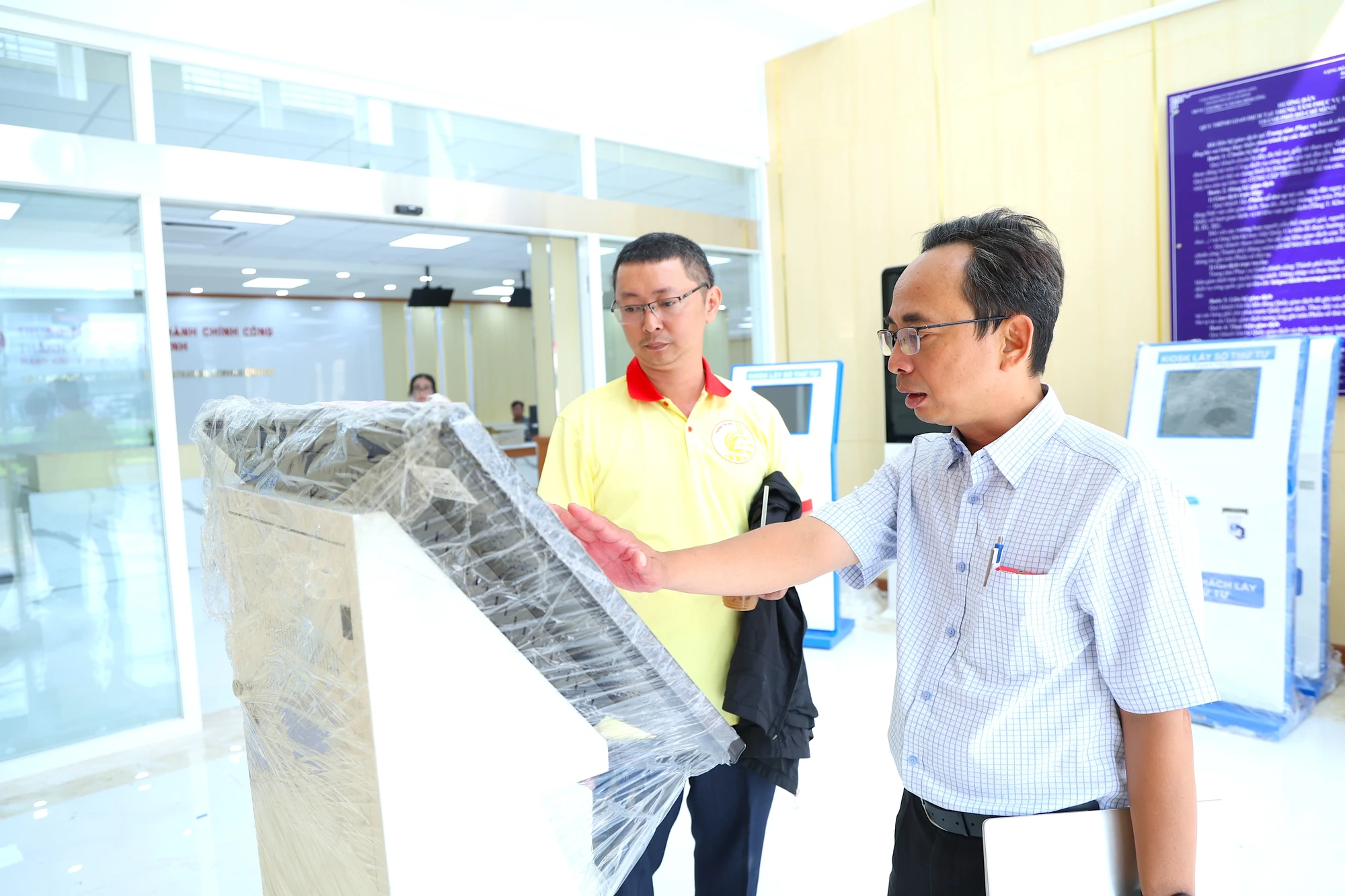 trung-tam-phuc-vu-hanh-chinh-cong-tp.hcm-26.JPG