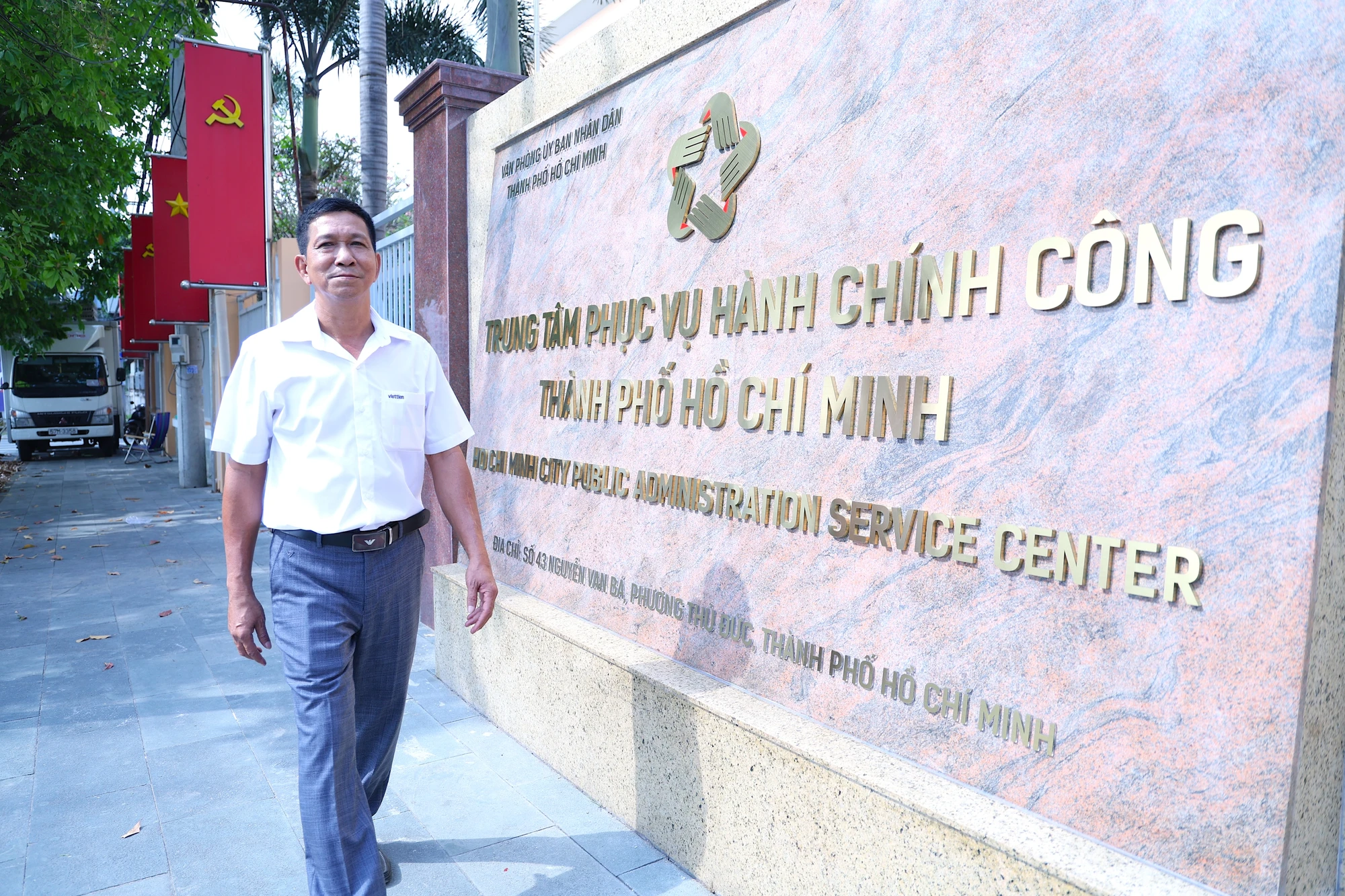 trung-tam-phuc-vu-hanh-chinh-cong-tp.hcm-6.JPG