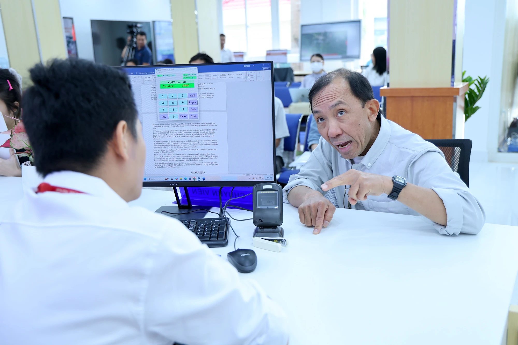 trung-tam-phuc-vu-hanh-chinh-cong-tphcm-11.JPG
