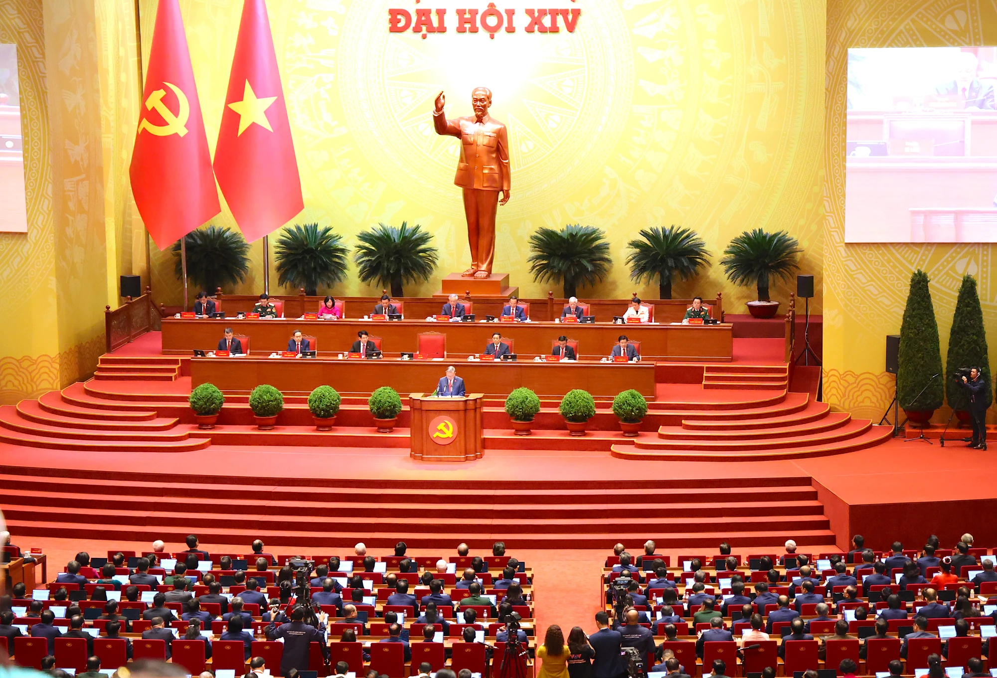 Những hình ảnh tại phiên khai mạc Đại hội XIV của Đảng 