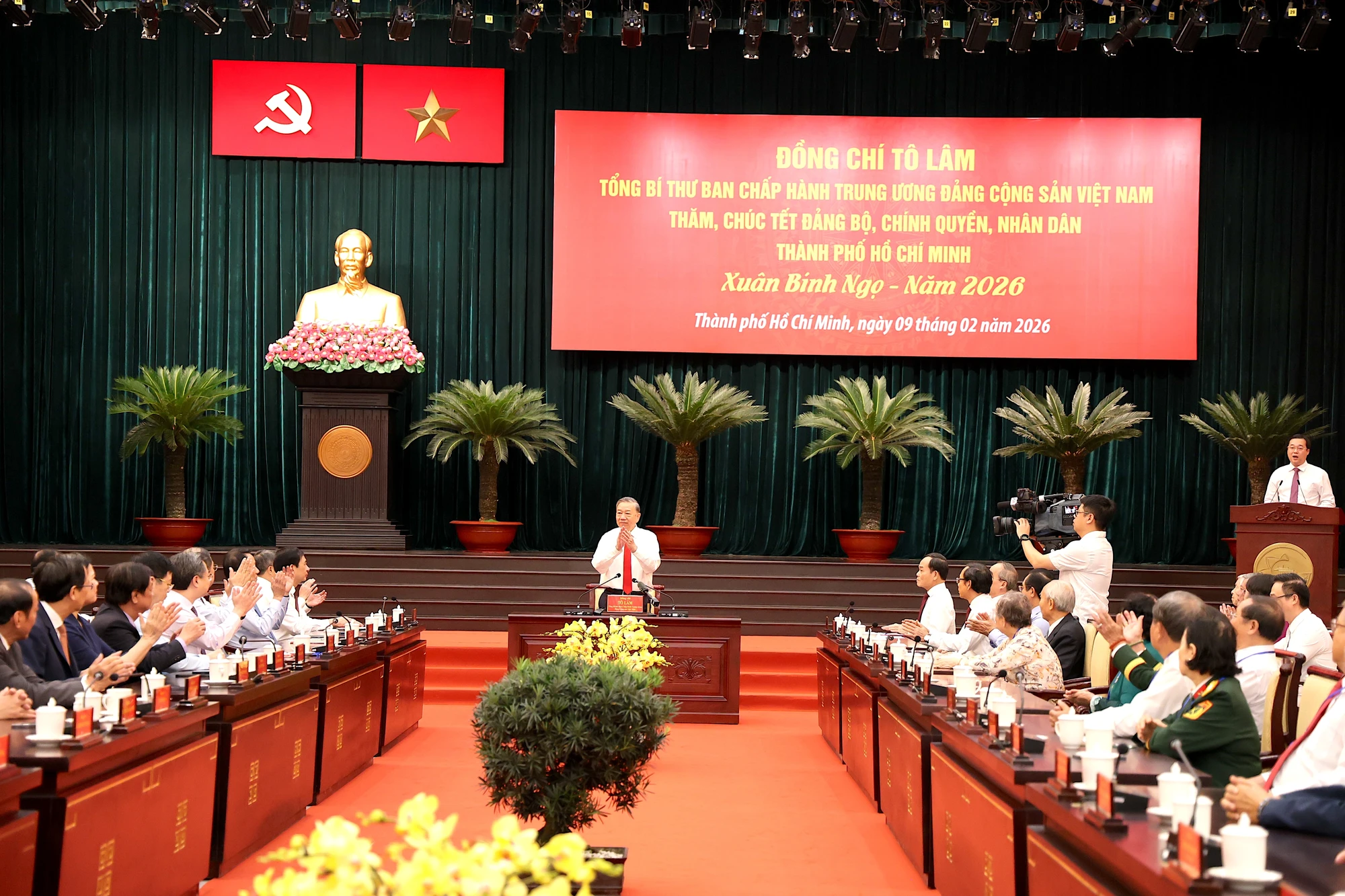 tong-bi-thu-to-lam-5.JPG