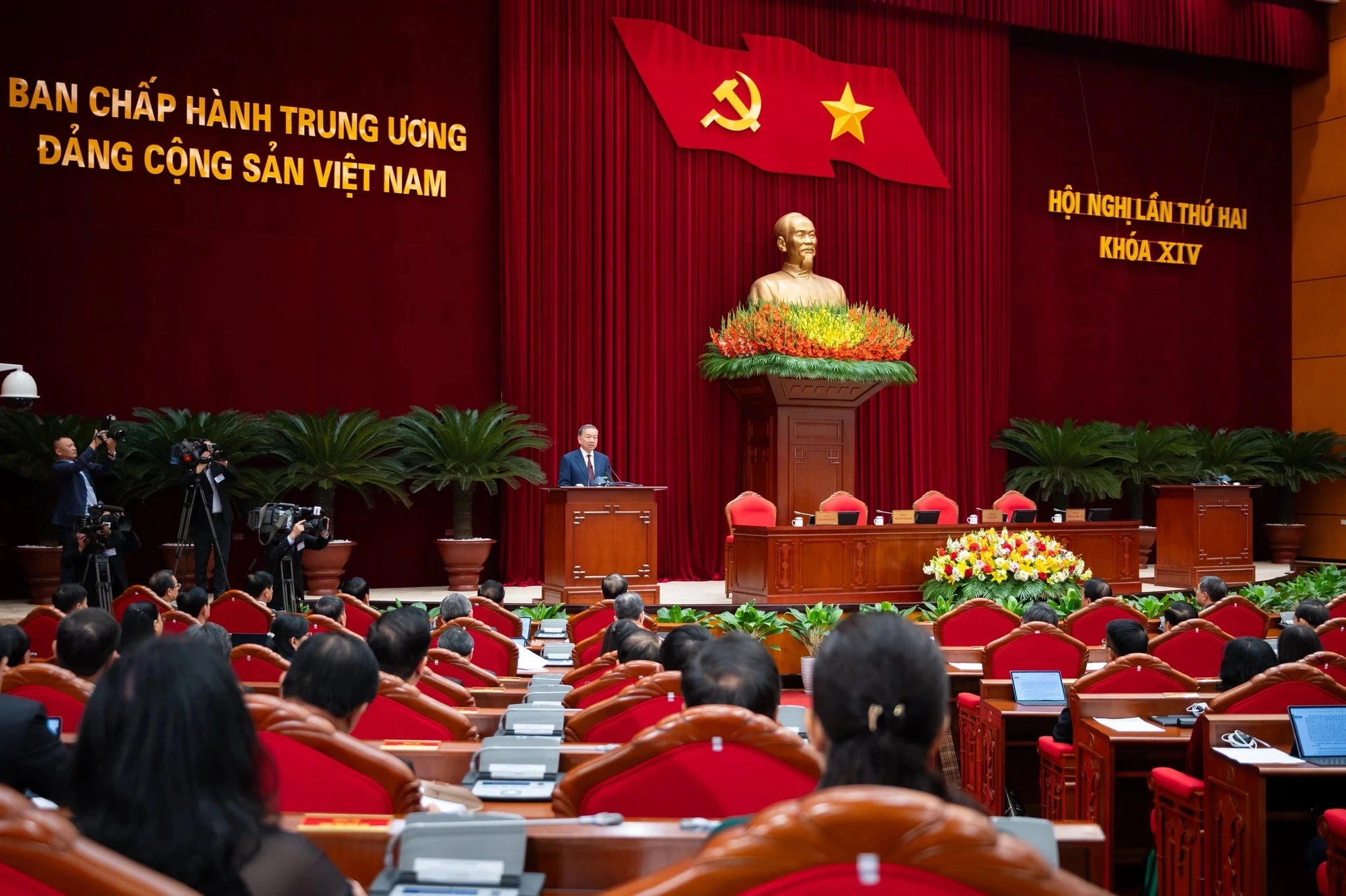 tu-chu-chien-luoc-dbqh-trinh-xuan-an-1.jpg