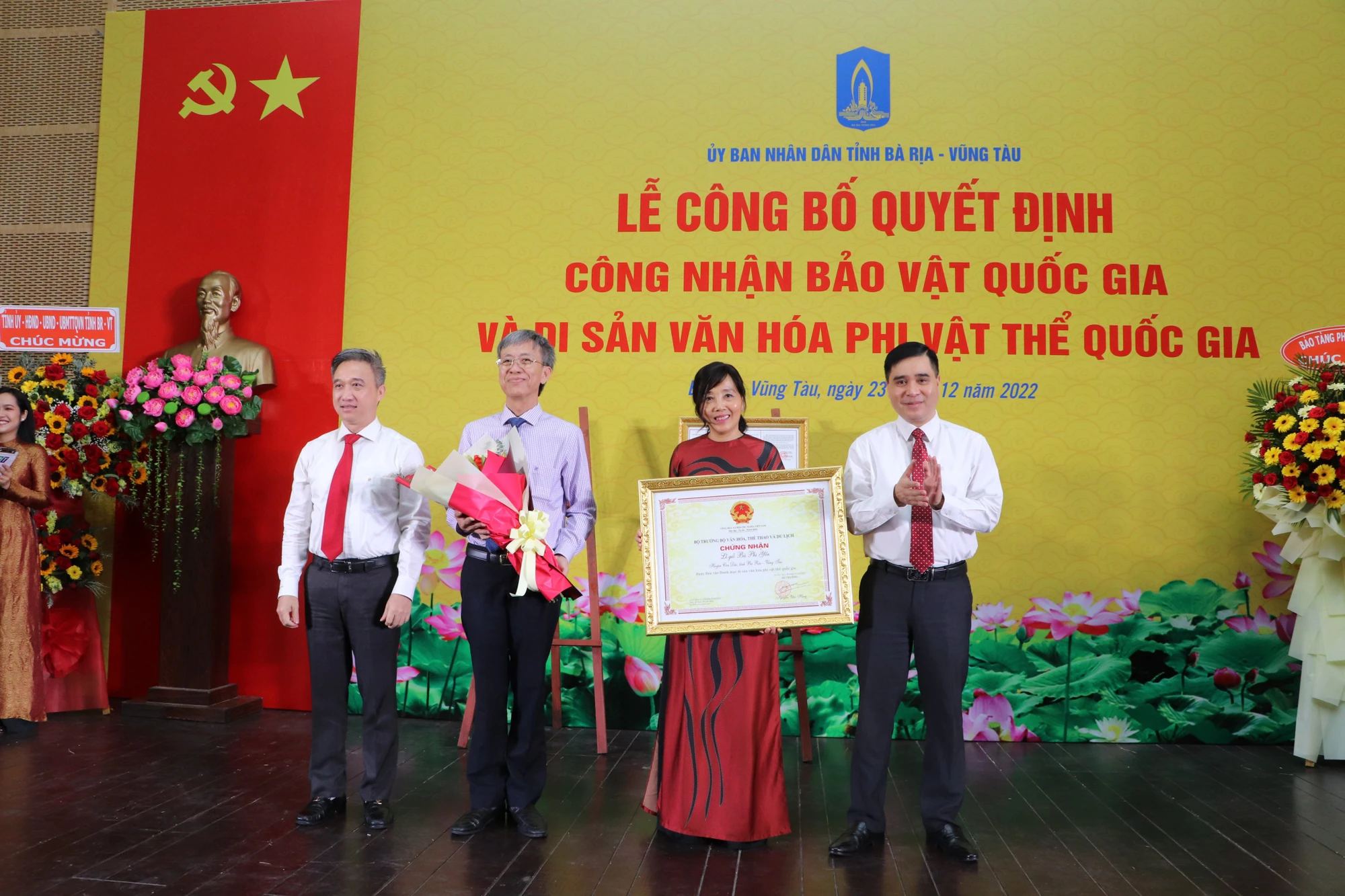 Huyện Côn Đảo đón nhận quyết định công nhận di sản văn hóa phi vật thể quốc gia với Lễ giỗ Bà Phi Yến. Ảnh: MT Huyện Côn Đảo đón nhận quyết định công nhận di sản văn hóa phi vật thể quốc gia với Lễ giỗ Bà Phi Yến. Ảnh: MT