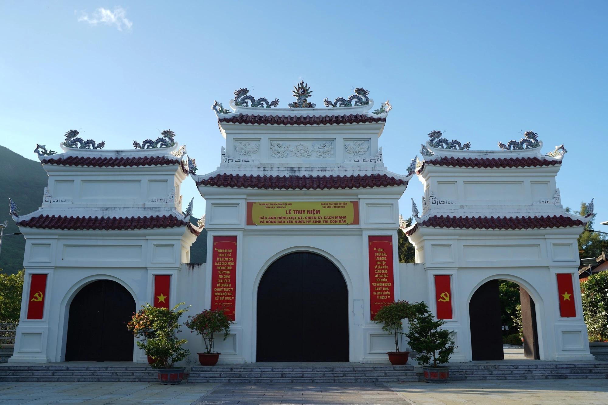 Nơi đây sẽ diễn ra Lễ truy niệm- một trong 8 chương trình kỷ niệm 76 năm ngày Thương binh liệt sĩ. Ảnh: Mạnh Cường Nơi đây sẽ diễn ra Lễ truy niệm- một trong 8 chương trình kỷ niệm 76 năm ngày Thương binh liệt sĩ. Ảnh: Mạnh Cường