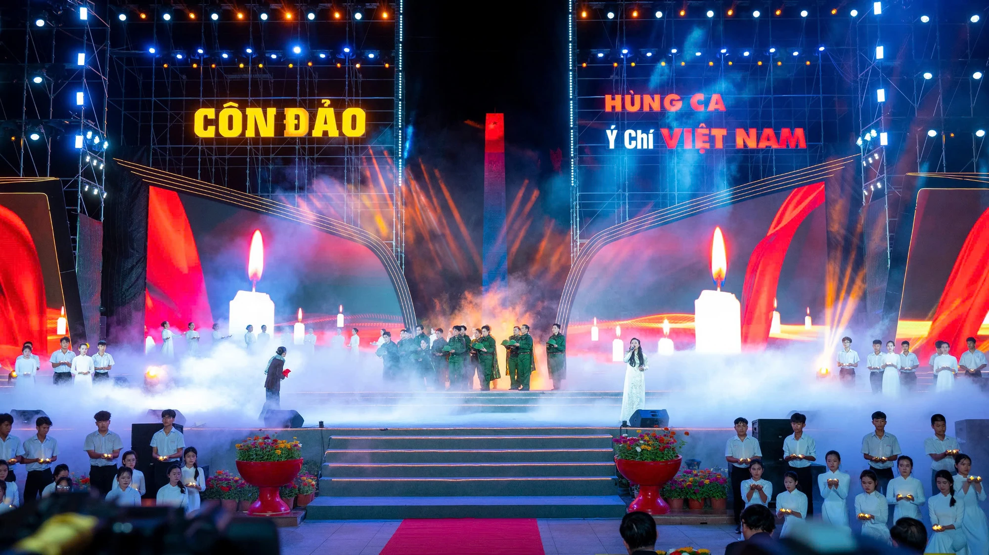 Con-Dao.jpg