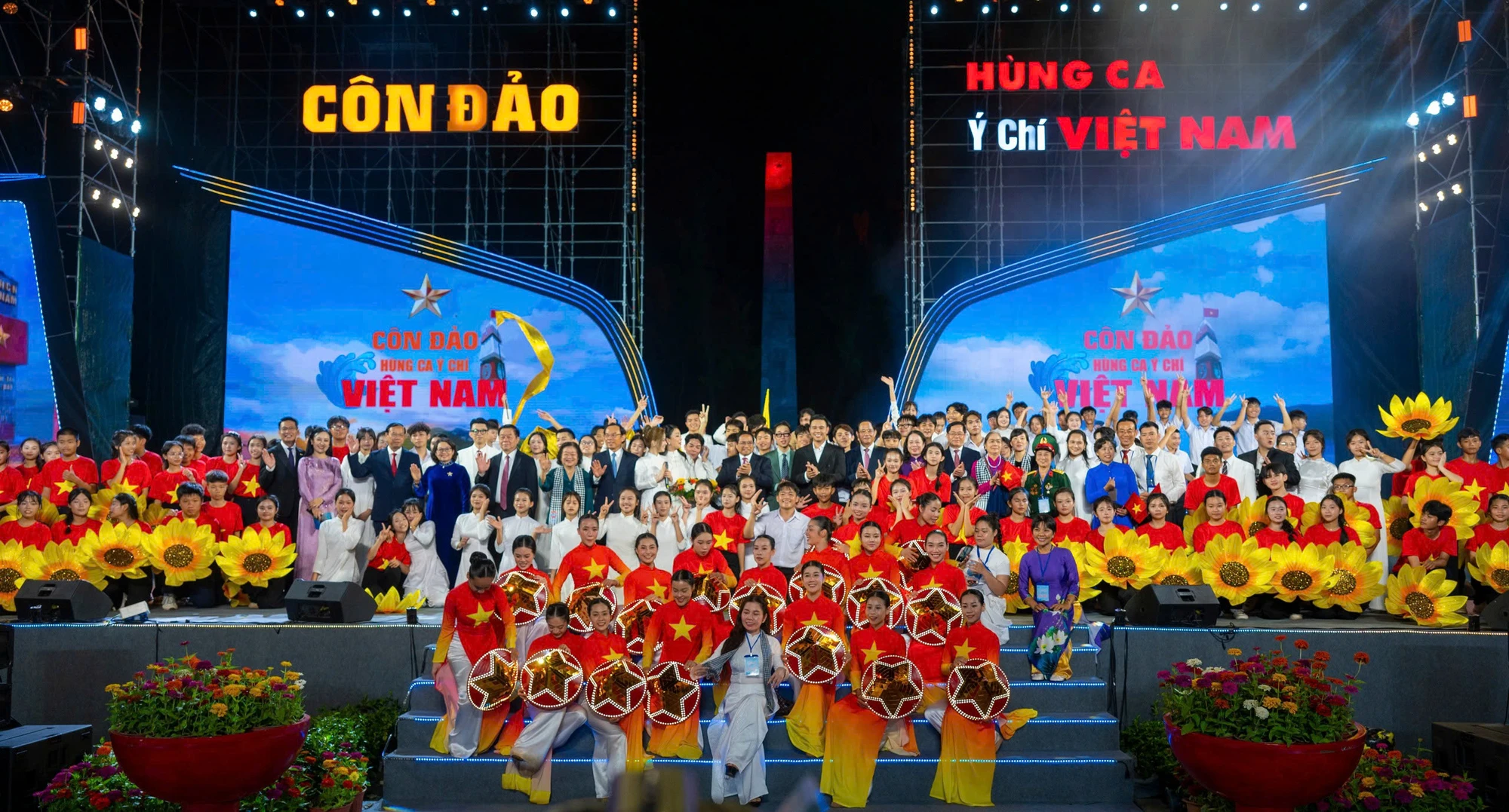 Con-Dao-H6.jpg