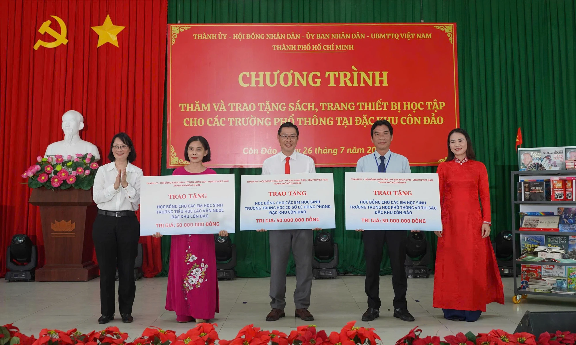 Trao-tang-sach-h9.jpg