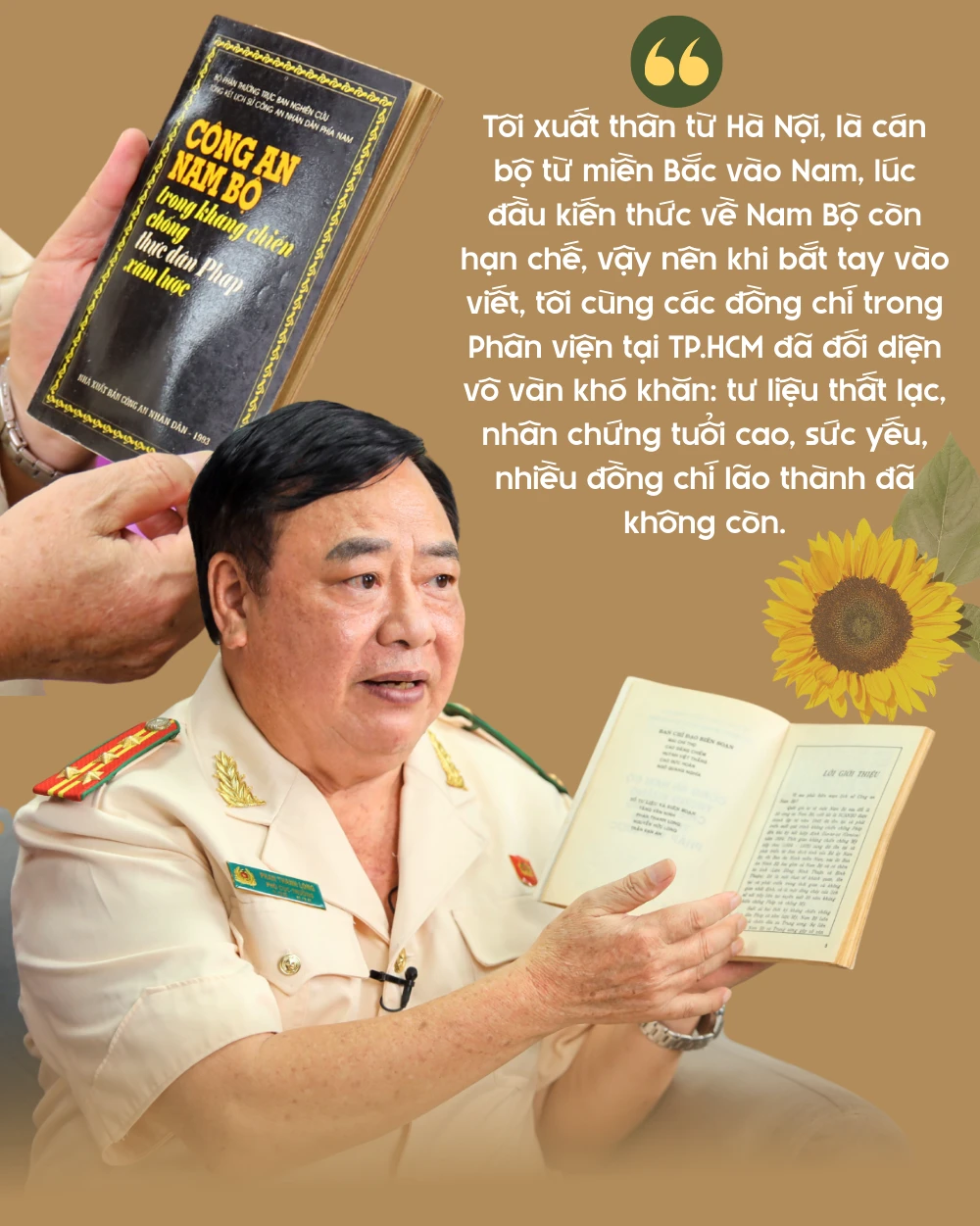 cong-an-nhan-dan.png