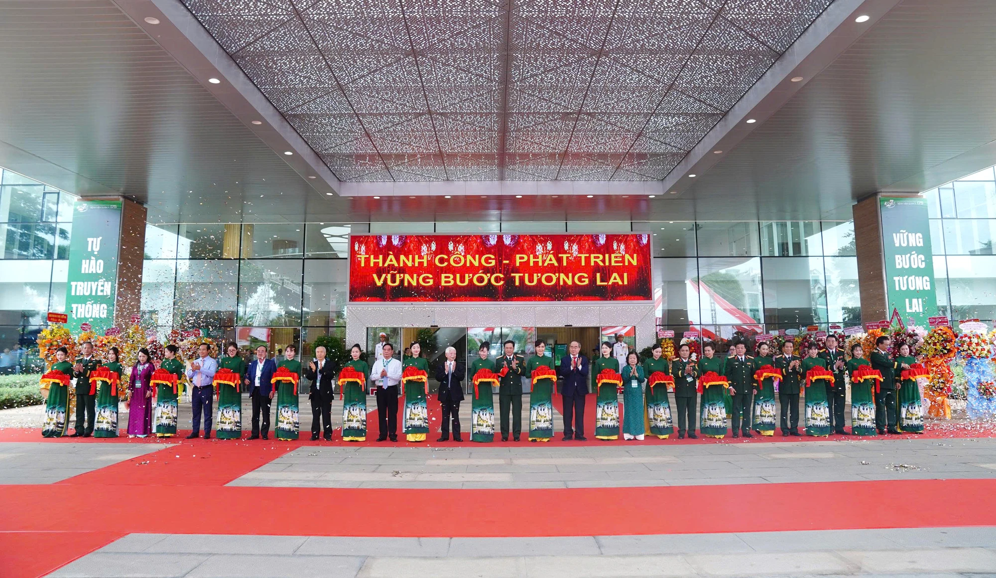 Bệnh viện Quân y 175 (4).jpg