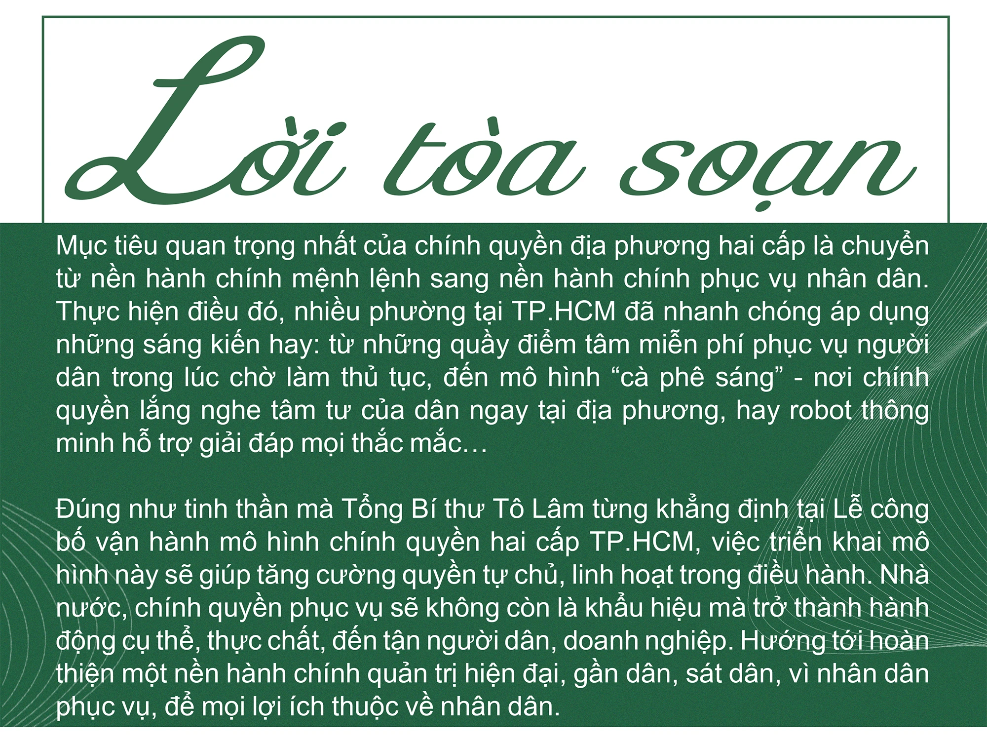 Hành chính công.png