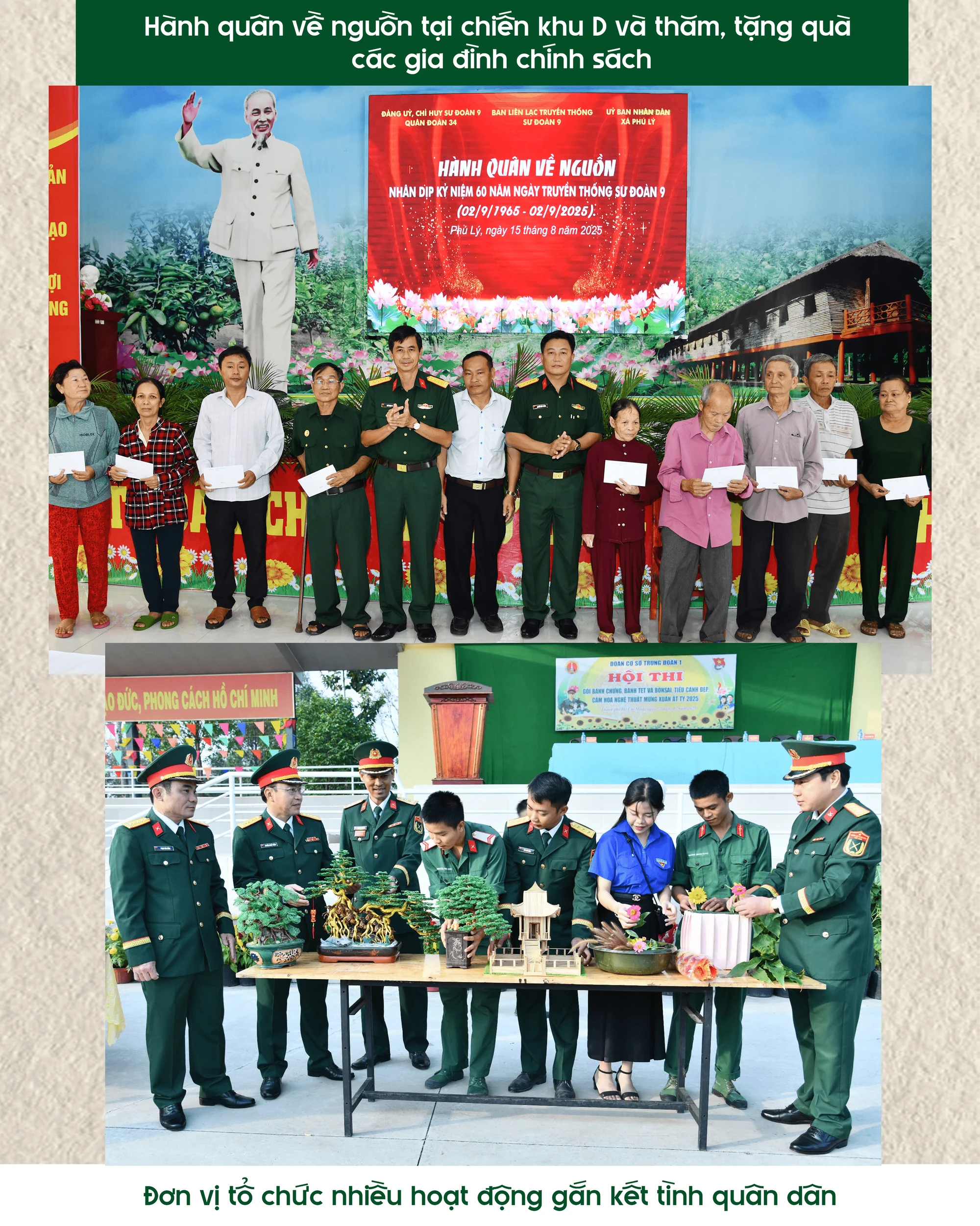 sư đoàn 9.png