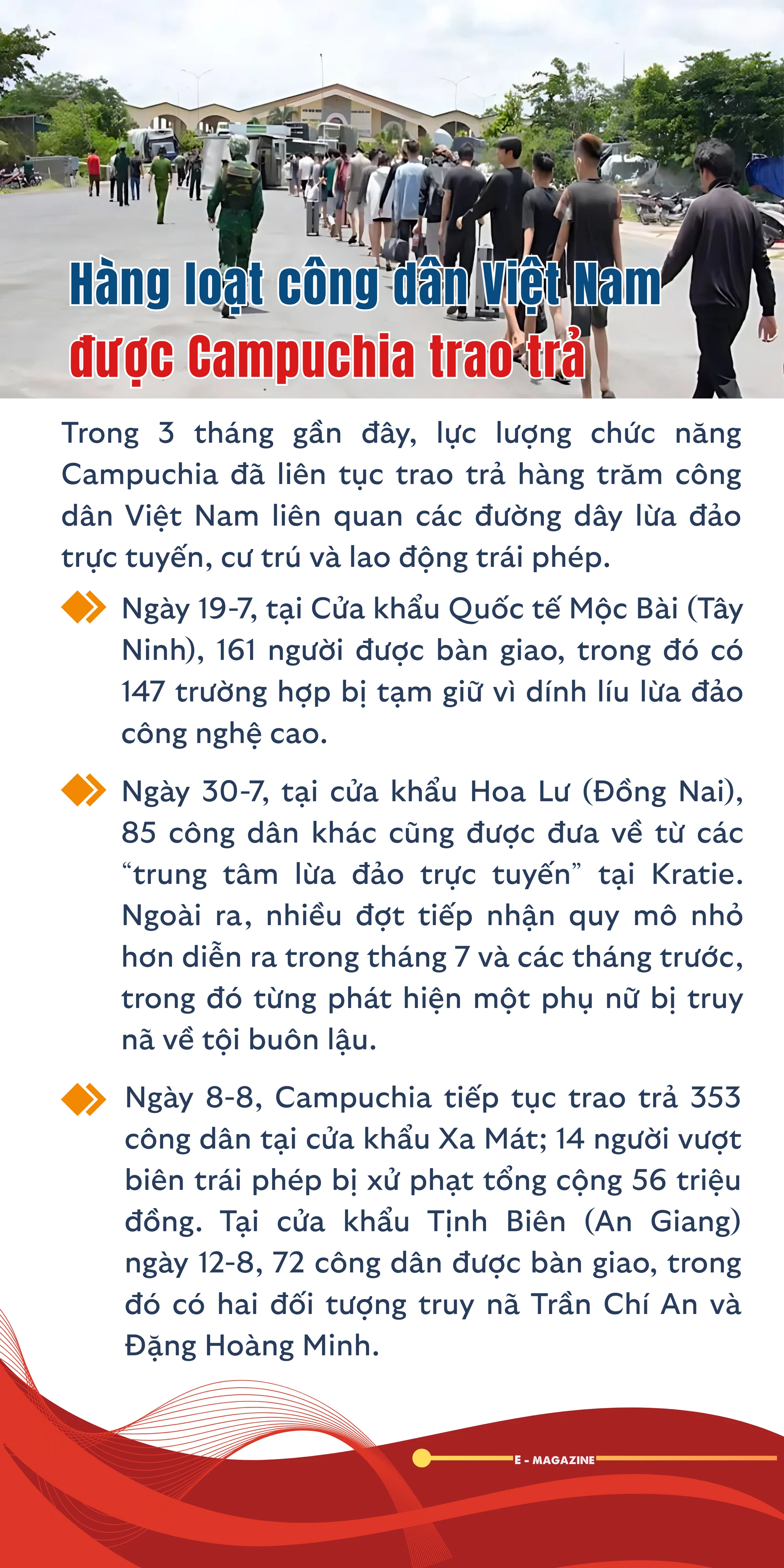 công ty quốc tế.png