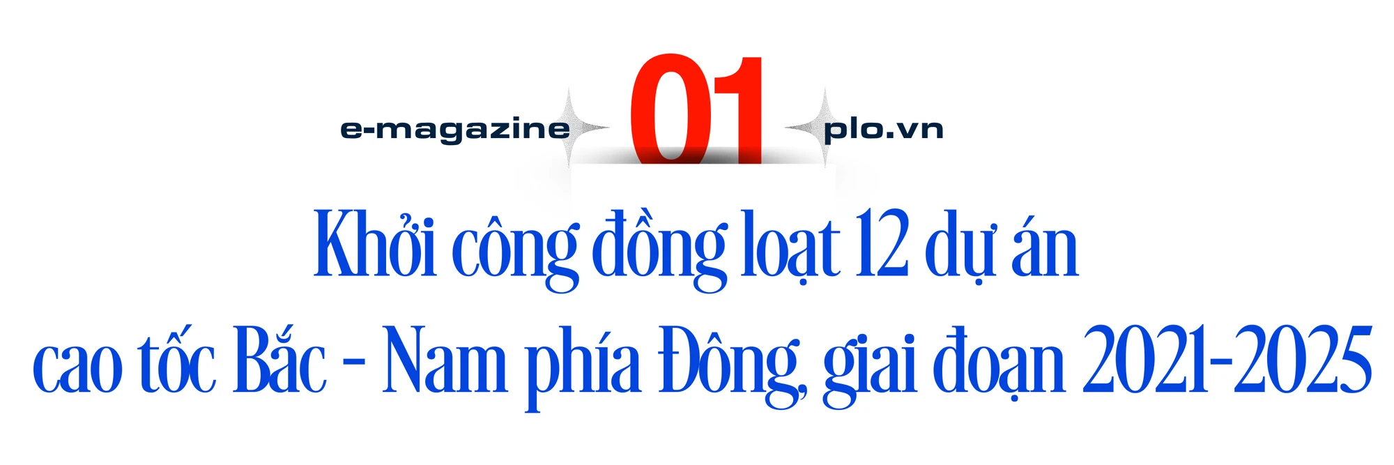 cao tốc (2).png
