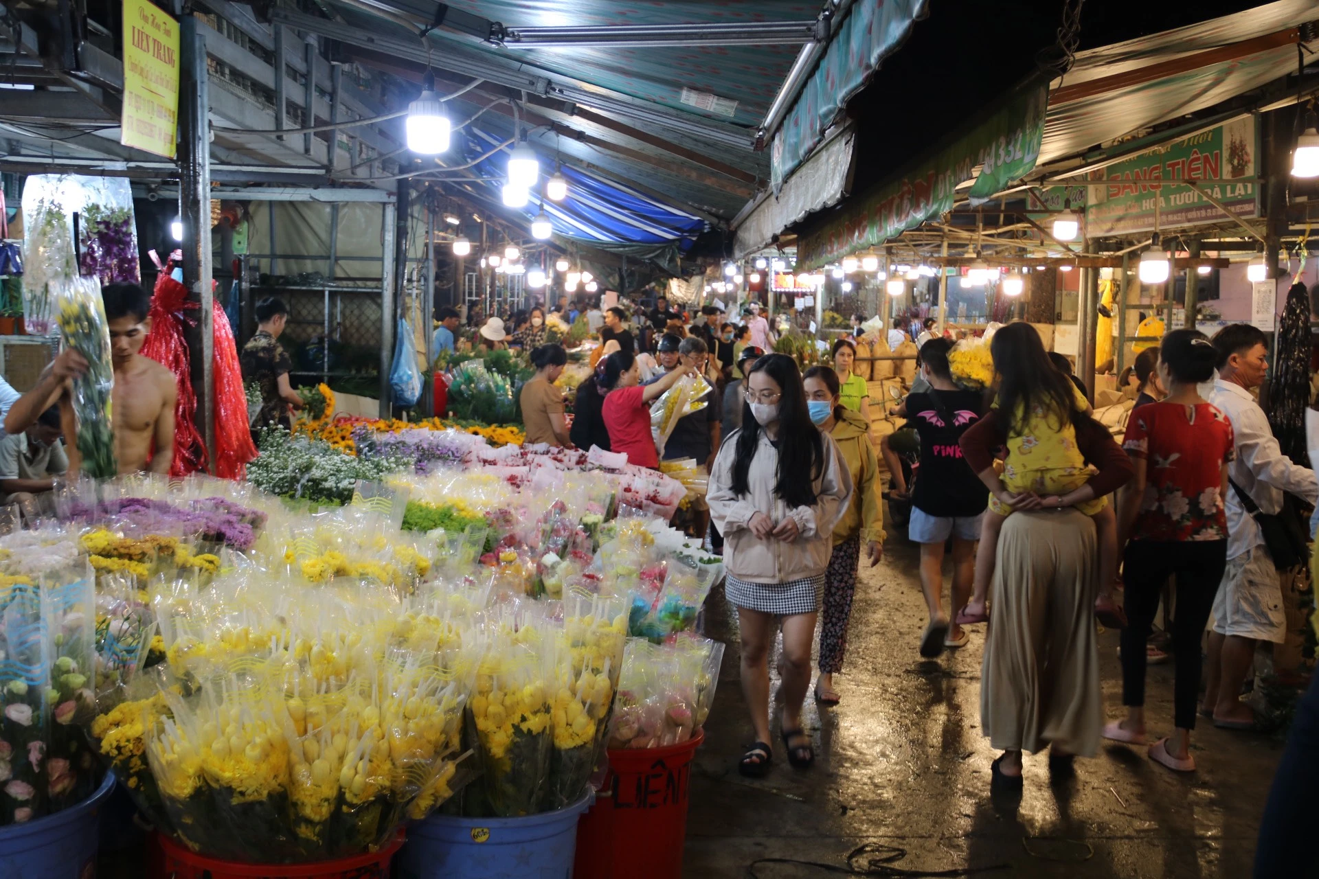 Hồ thị kỷ
