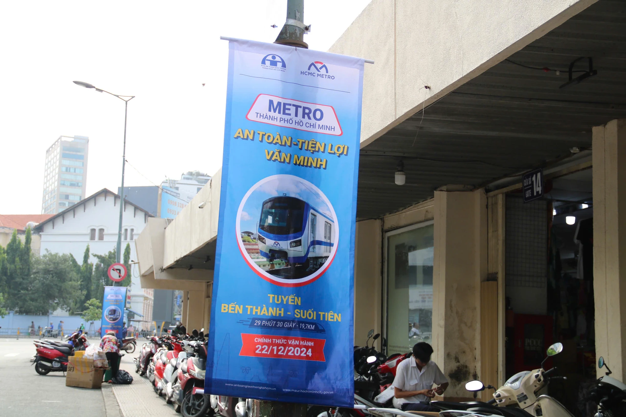 metro-so-1-76.jpg