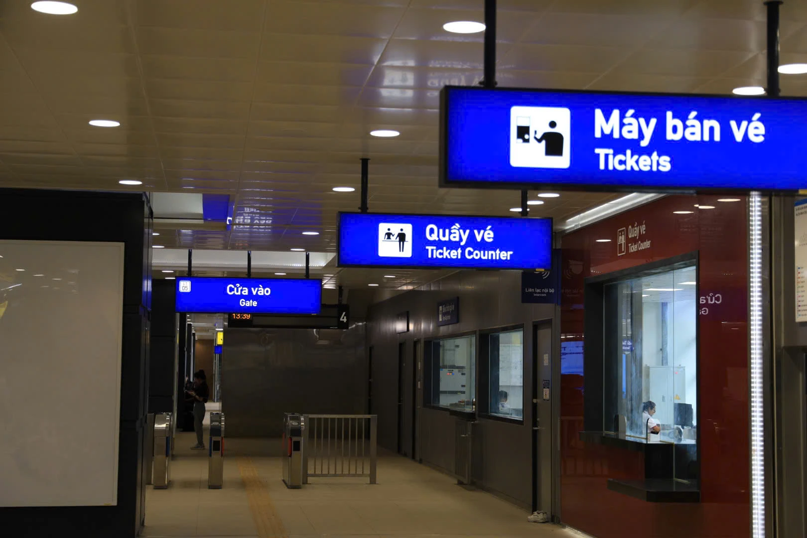 metro-so-1-88.jpg