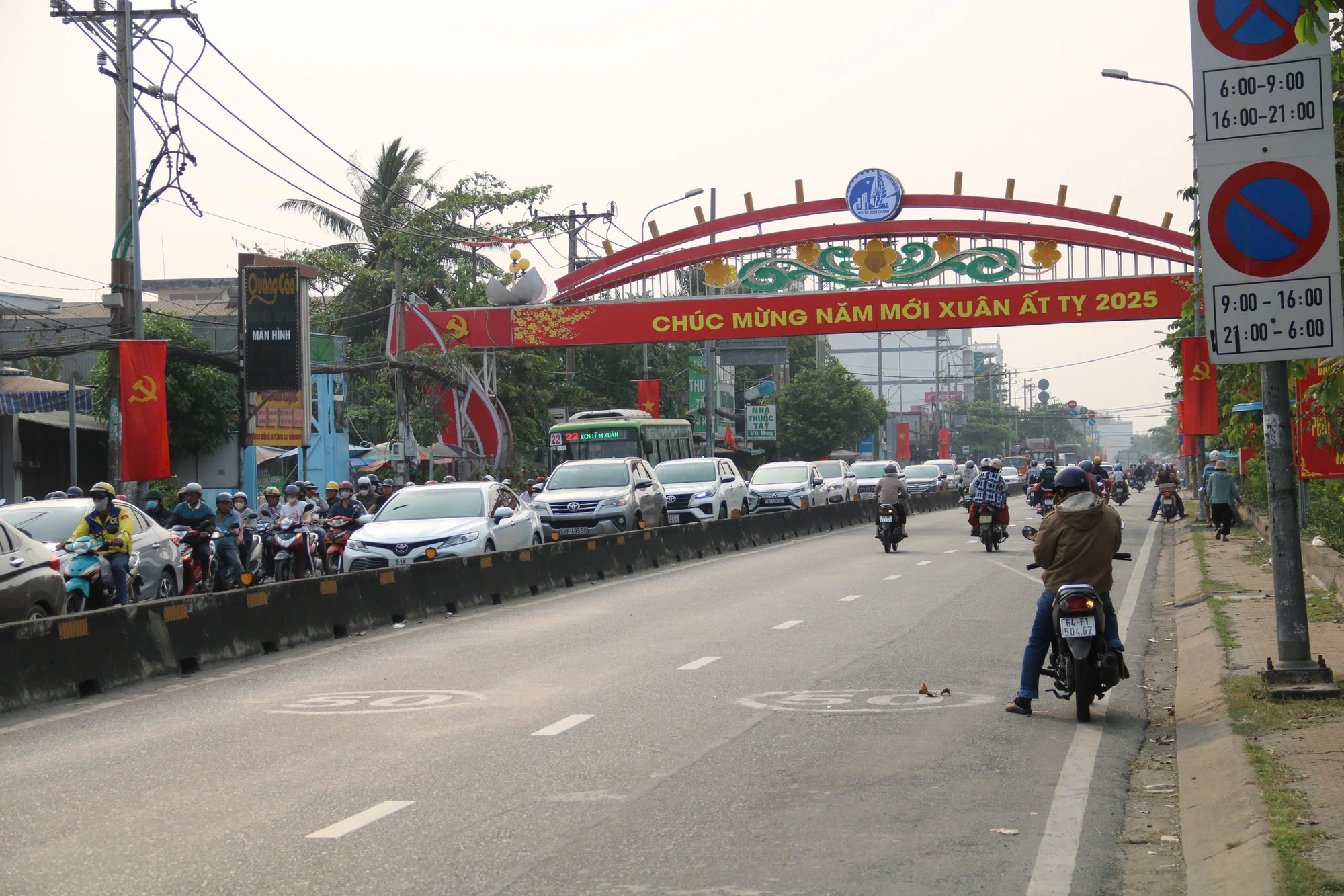 cua-ngo-phia-tay-231.jpg