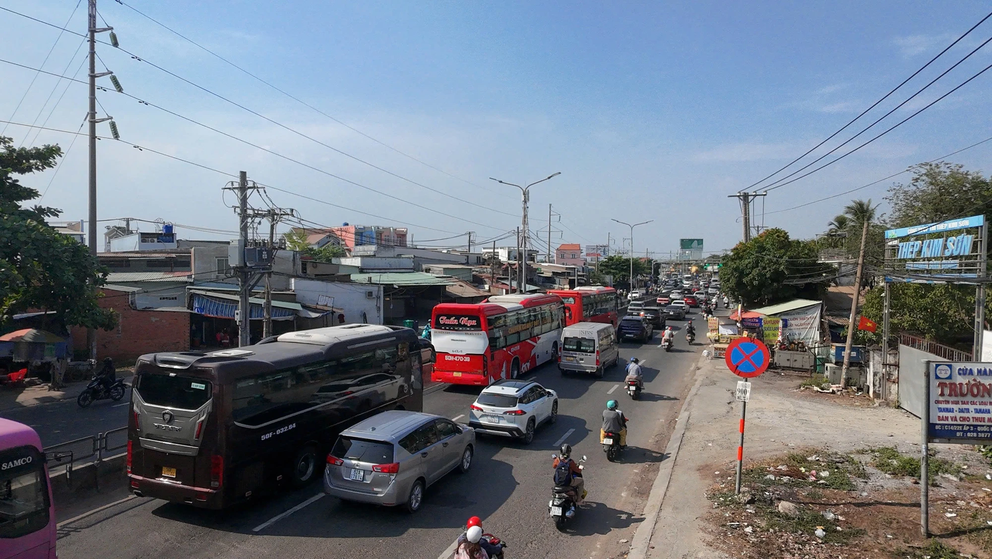 cua-ngo-TP.HCM-0.jpg