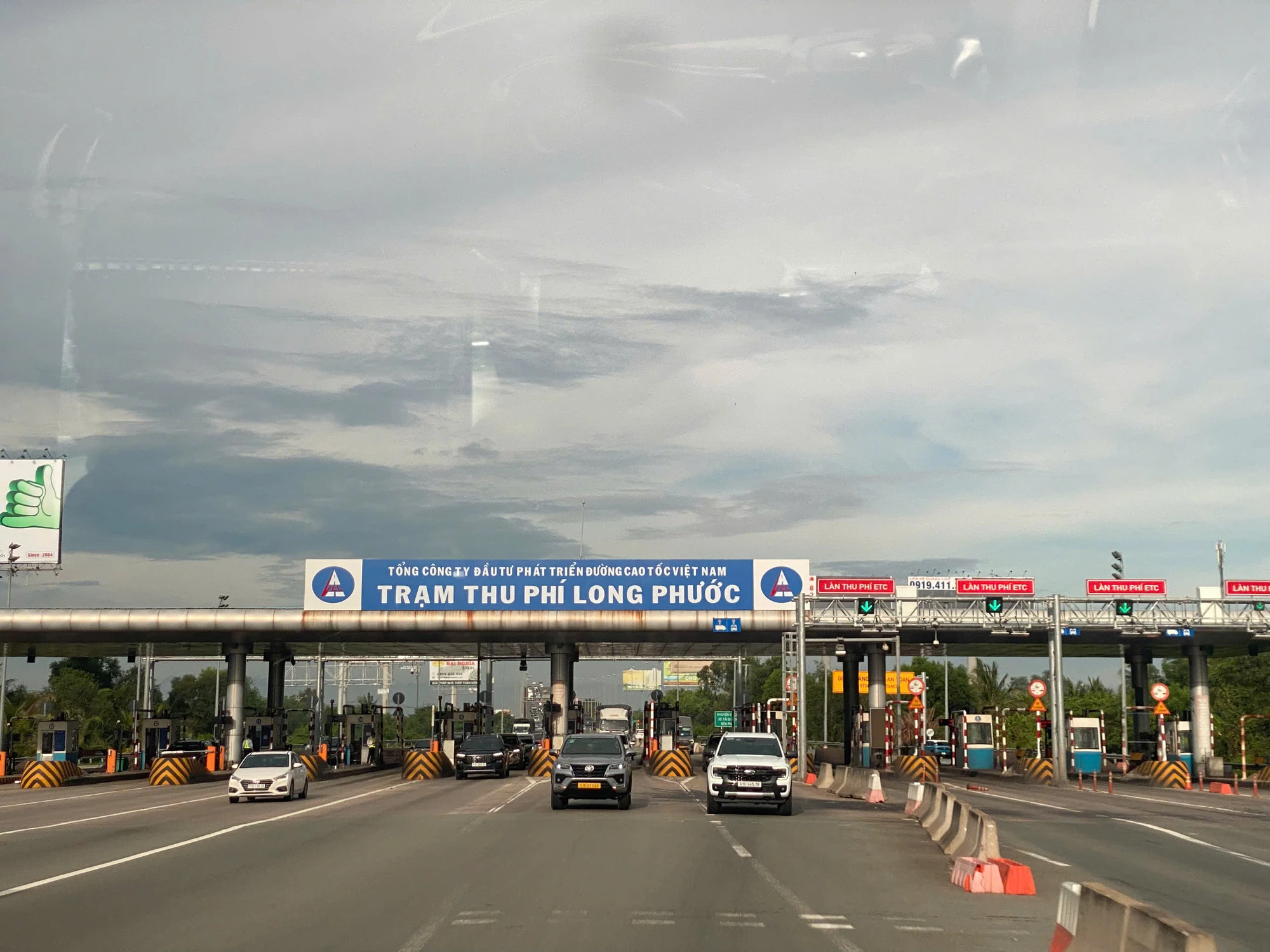 cao-toc-tp.hcm-long-thanh-dau-giay-21.jpg