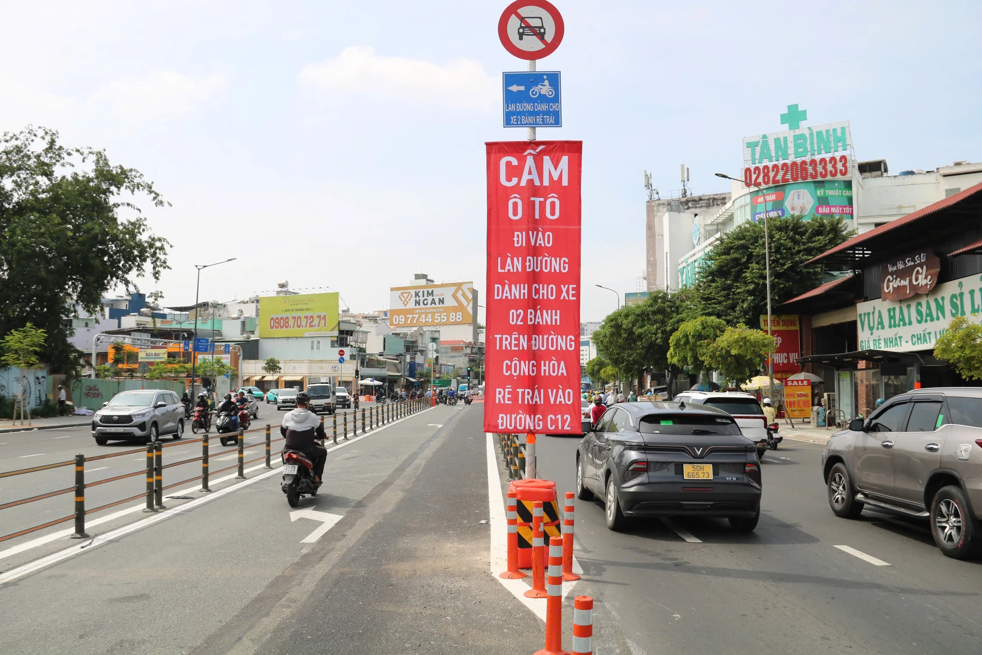 mui-tau-truong-chinh-1.jpg
