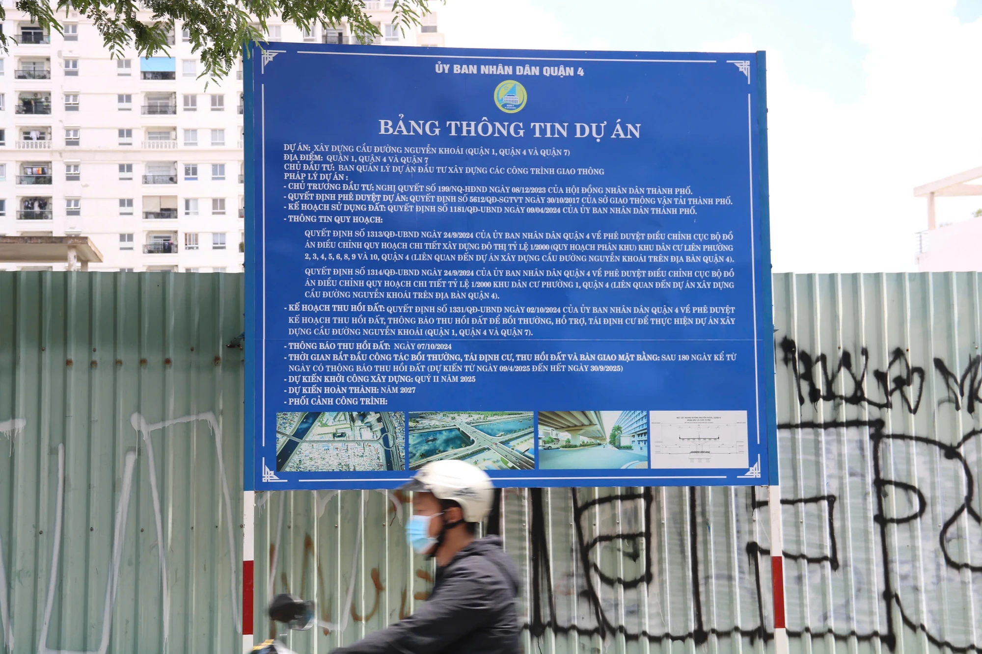 cau-duong-nguyen-khoai-12.jpg