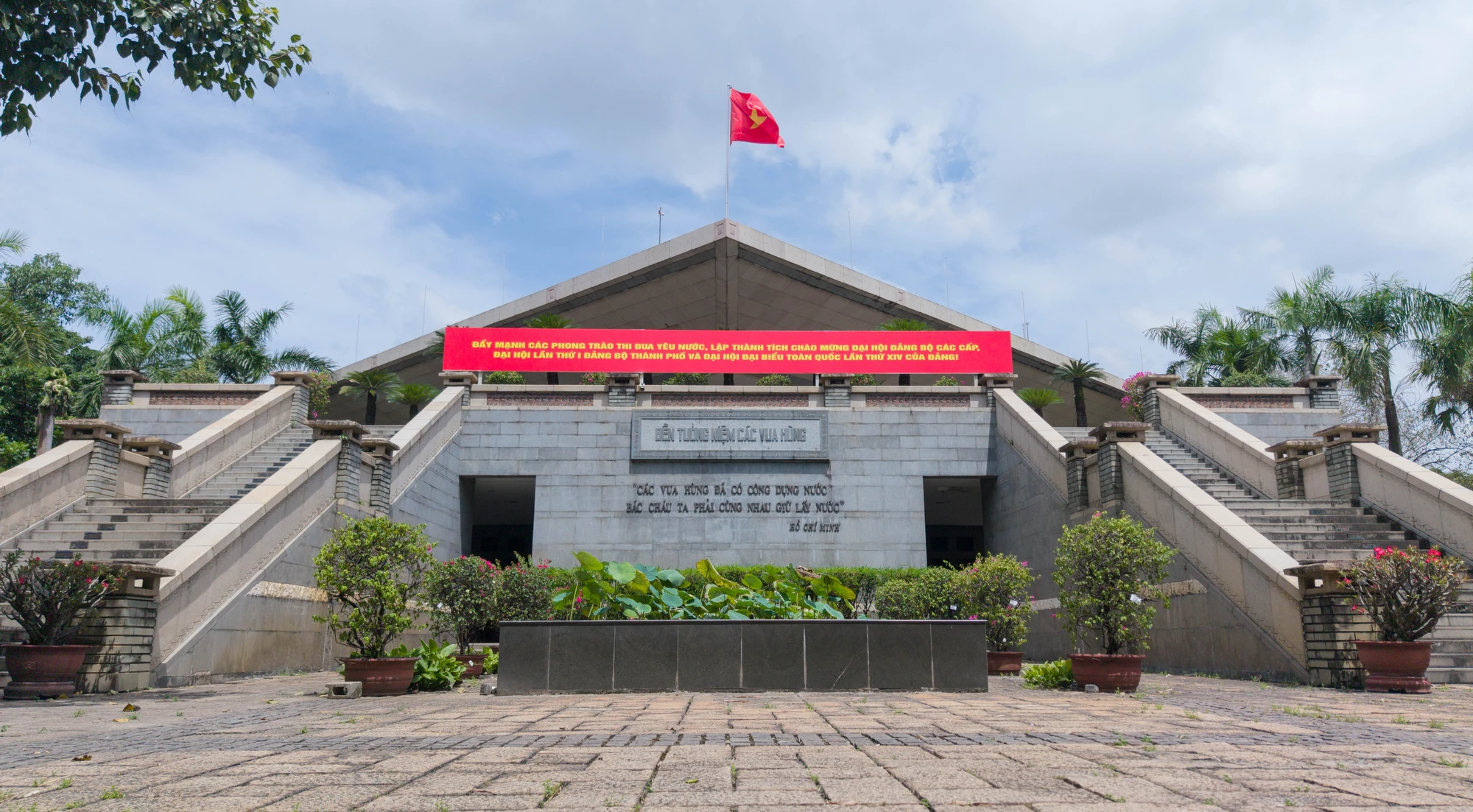 cong-vien-lich-su-van-hoa-dan-toc-15.jpg