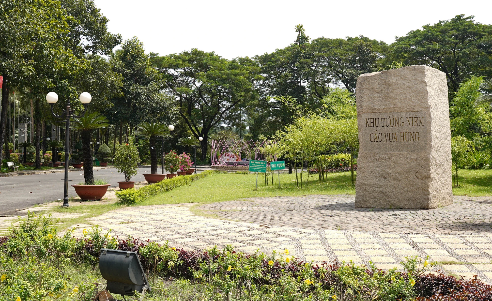 cong-vien-lich-su-van-hoa-dan-toc-4.jpg
