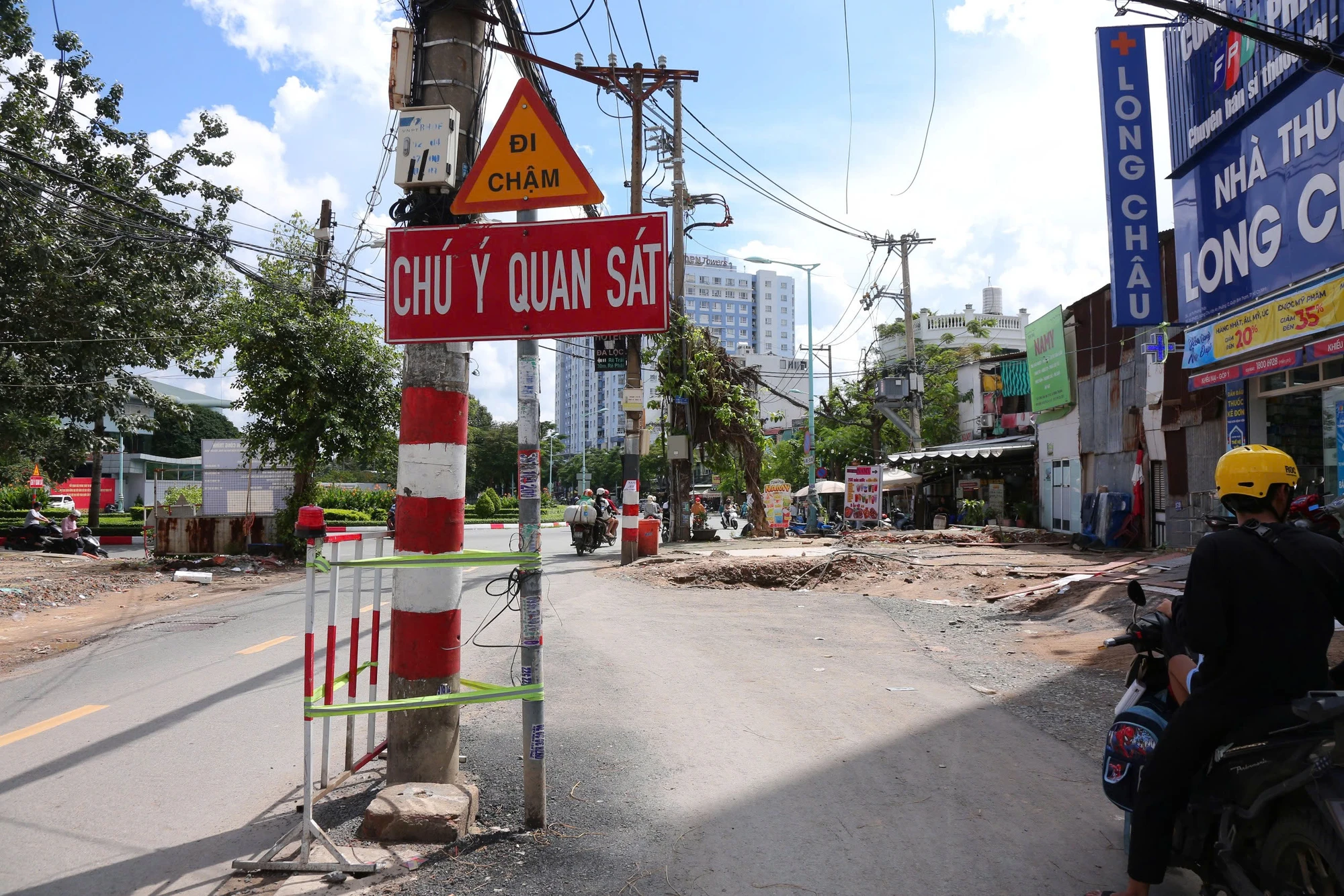 duong-chu-van-an-5.jpg