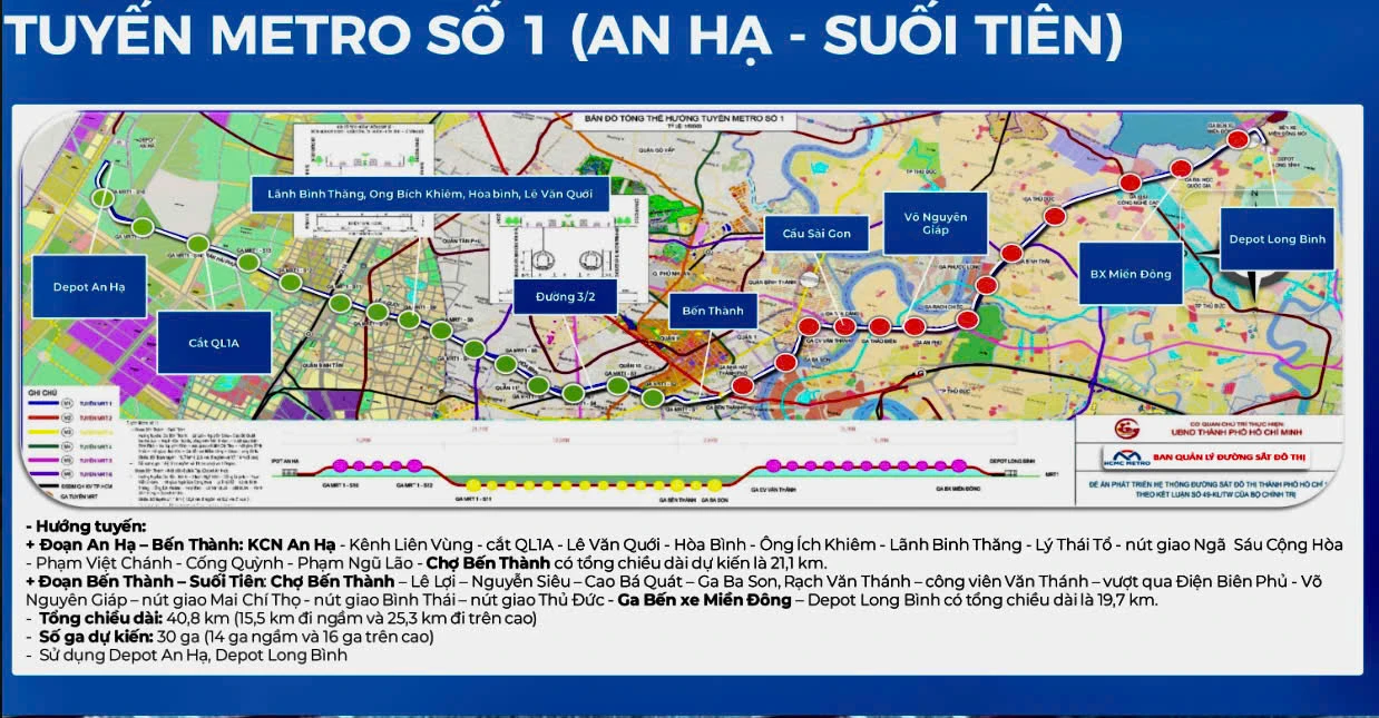 metro-7.jpg