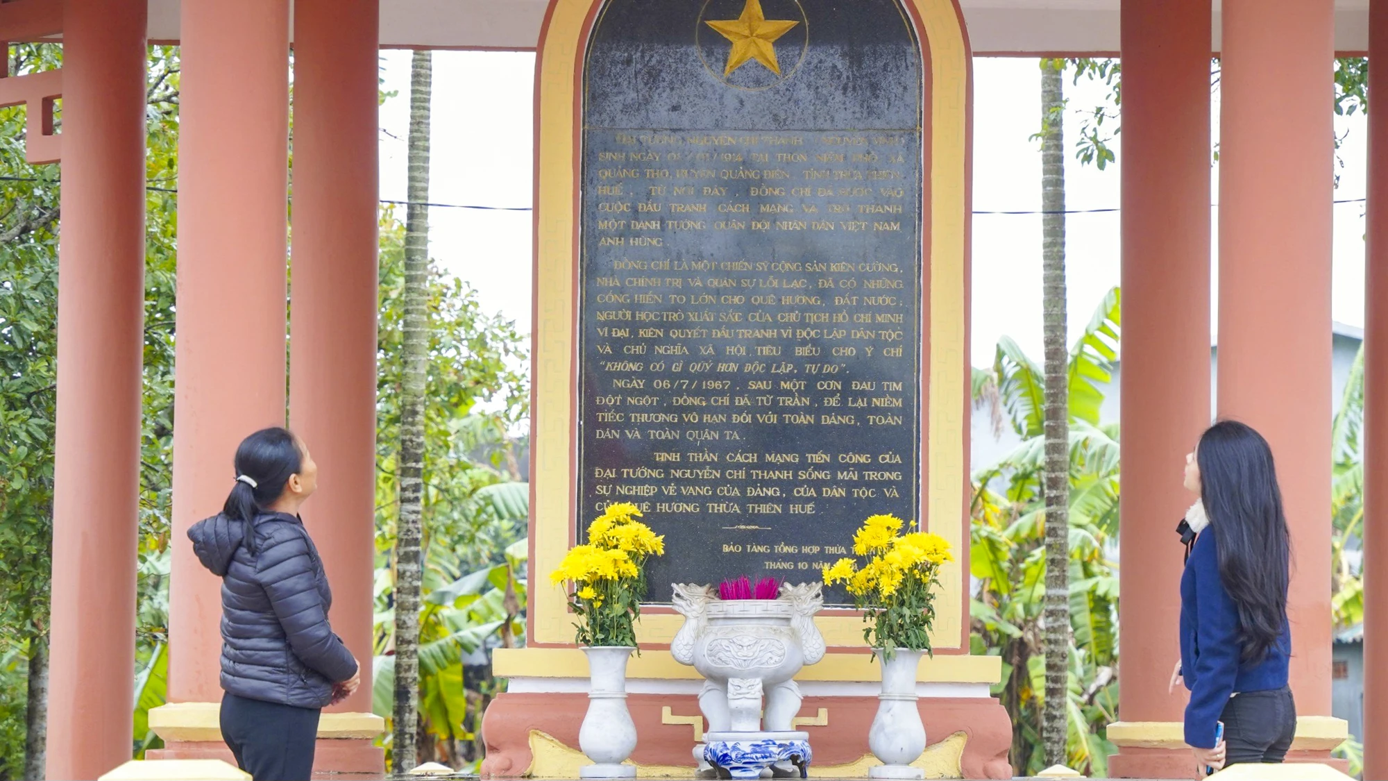 dai-tuong-nguyen-chi-thanh-1-1860.jpg