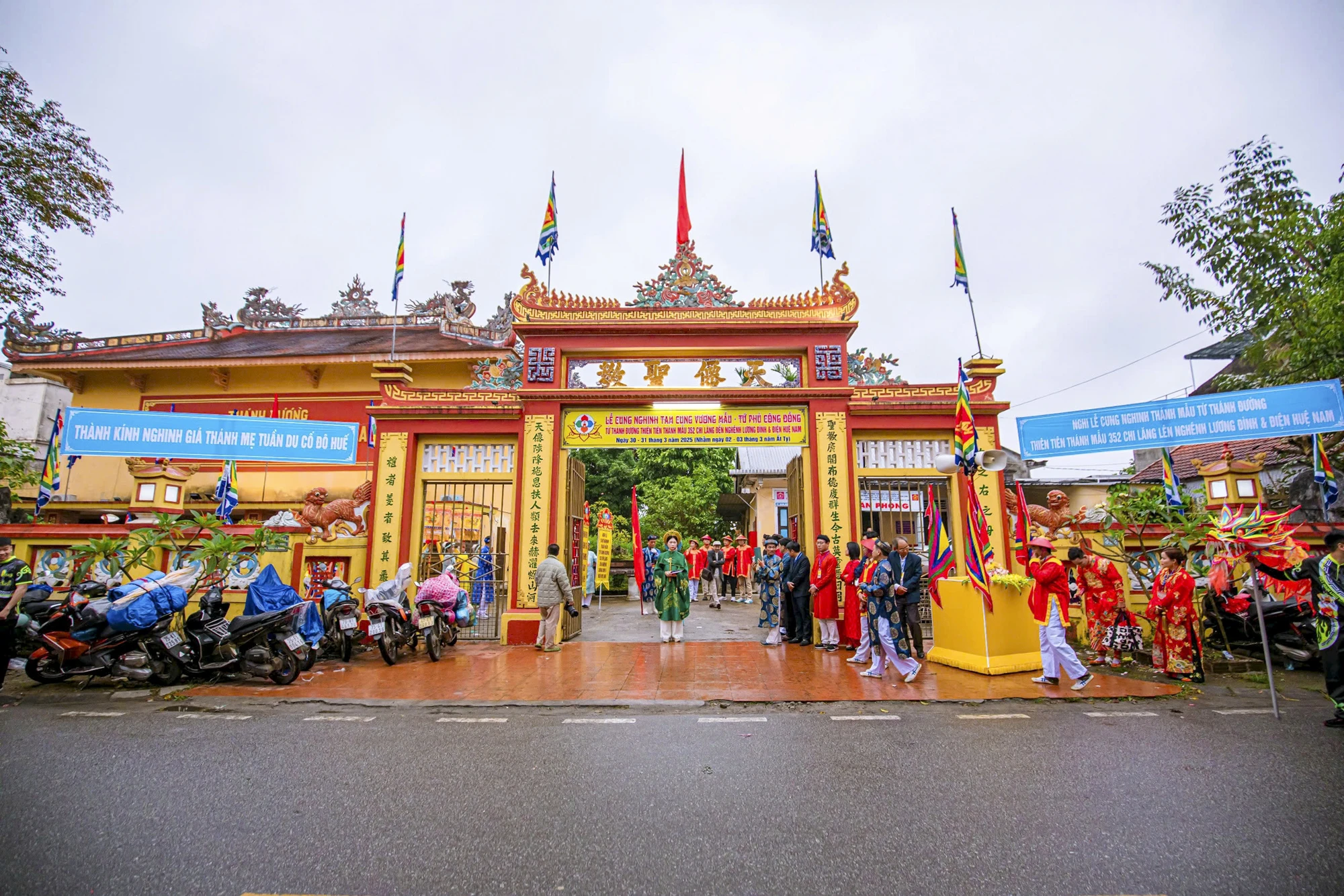 dien-hue-nam-1.jpg