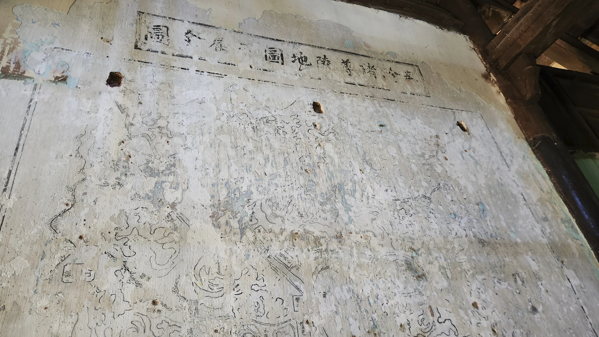 kham-thien-giam-2.jpg