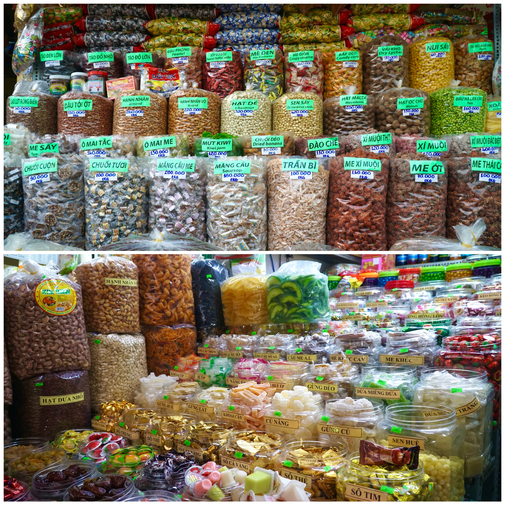 Chợ Bình Tây