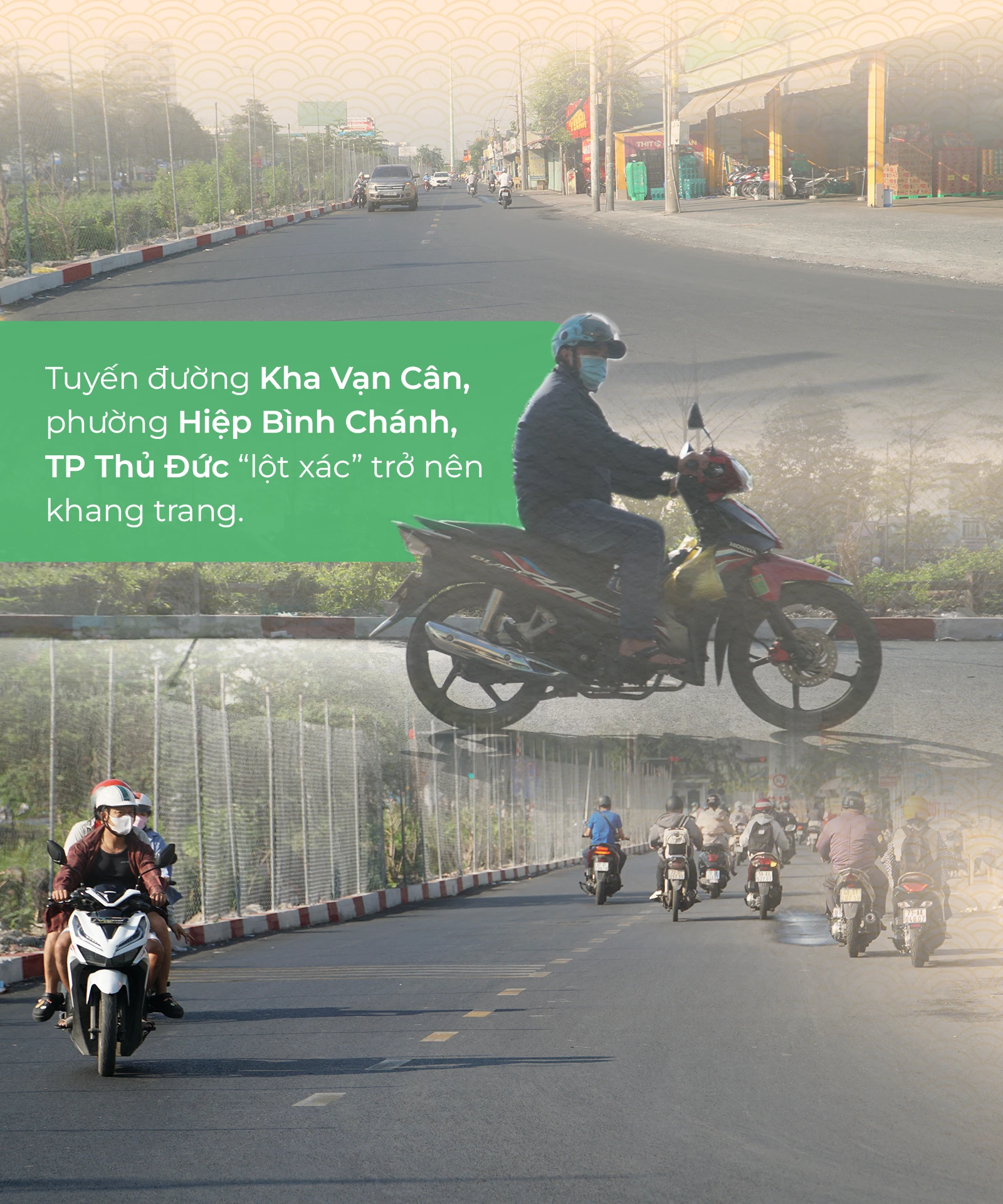 đường hẻm