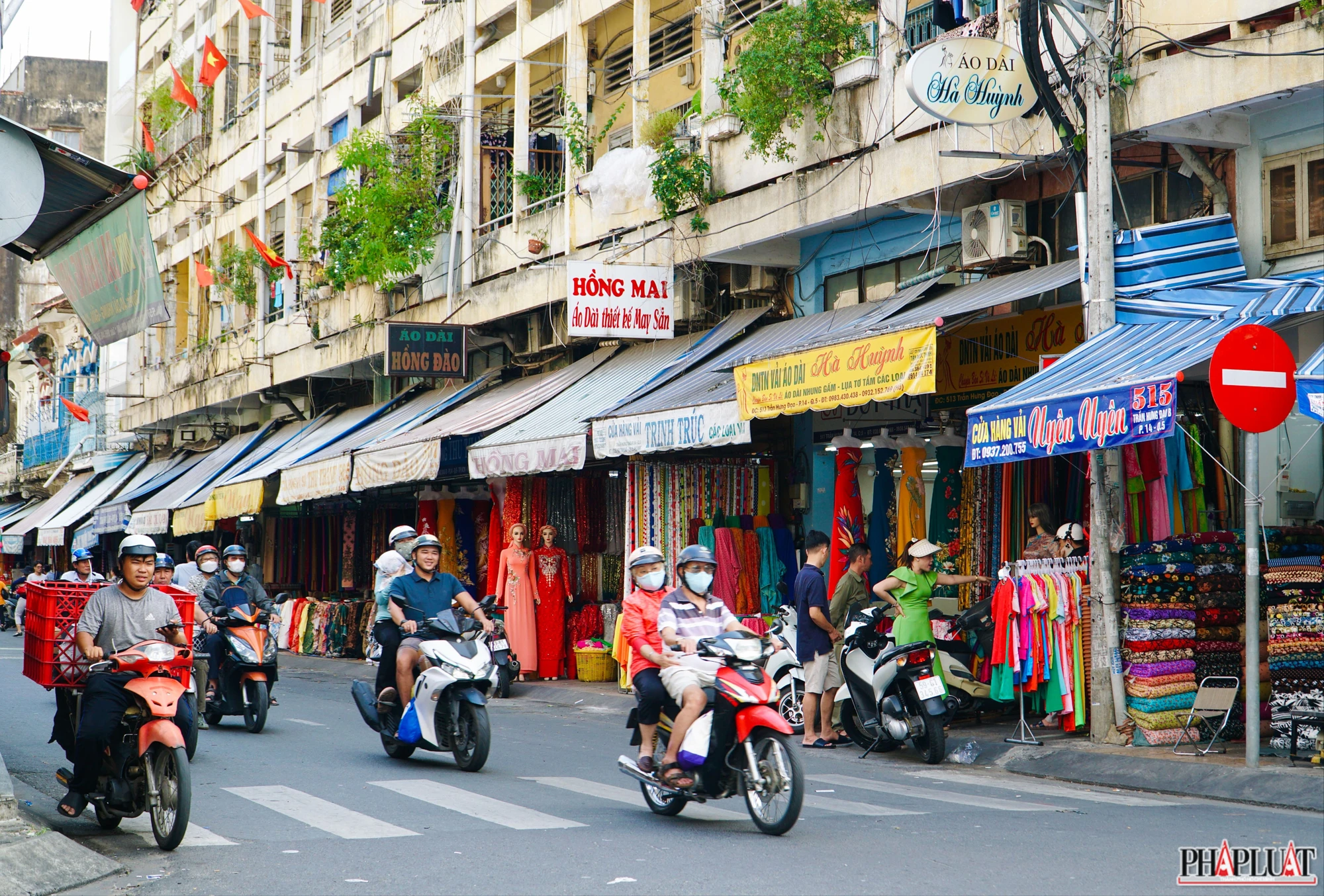 phố vải soái kình lâm