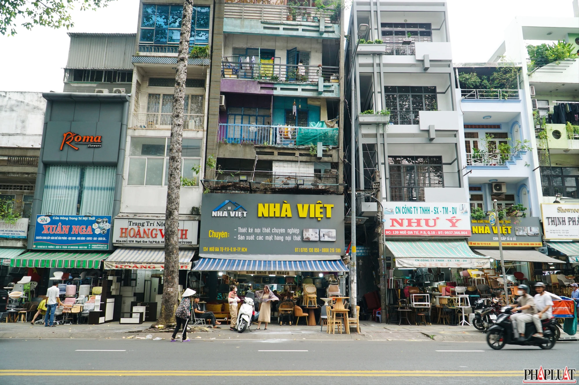 Phố nội thất