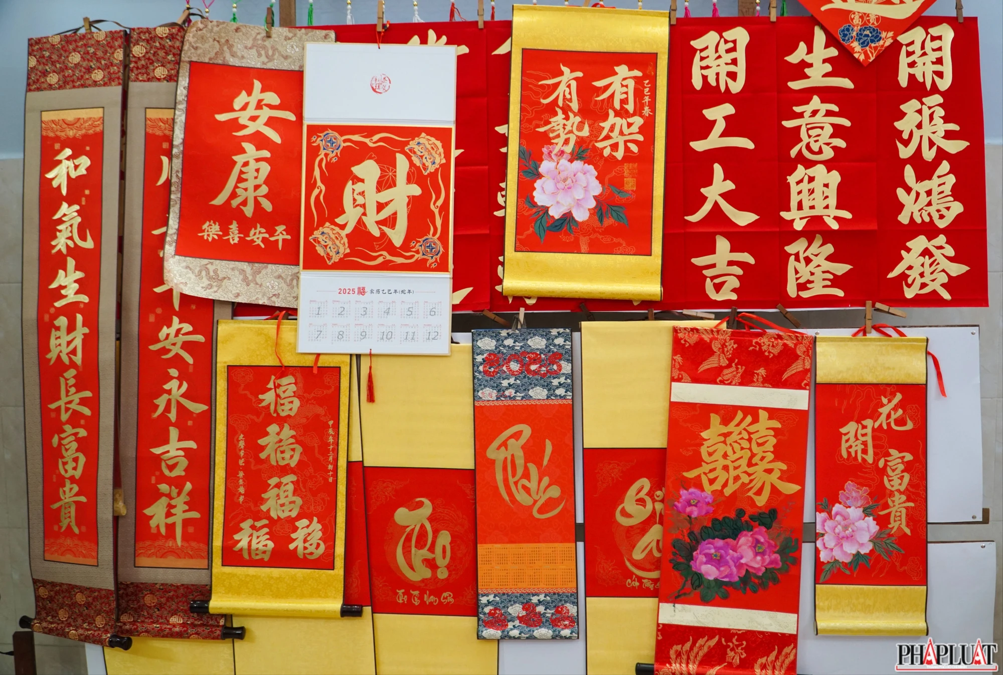 5. 2 -xin-chu-cau-may.jpg