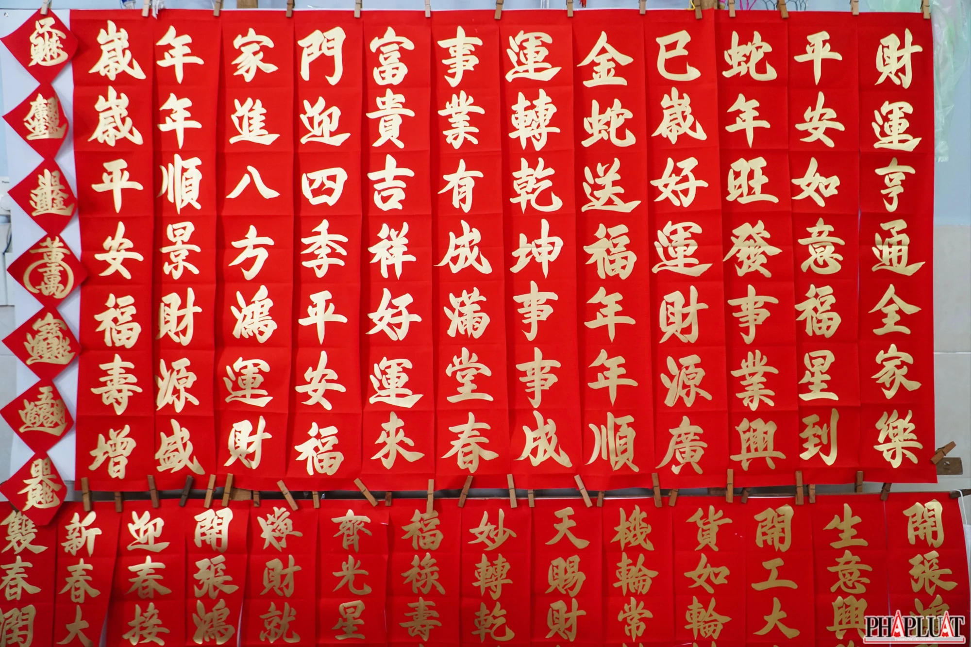 5.1 -xin-chu-cau-may .jpg