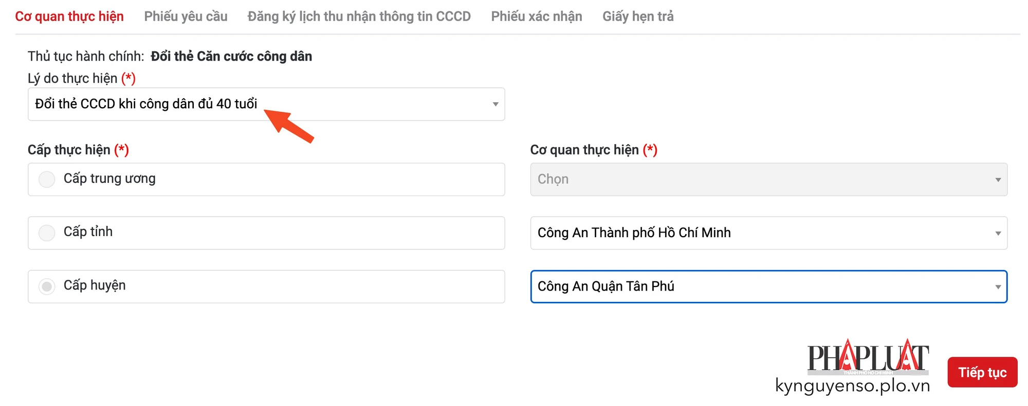 Chọn lý do và cơ quan thực hiện việc đổi lại CCCD. Ảnh: MINH HOÀNG