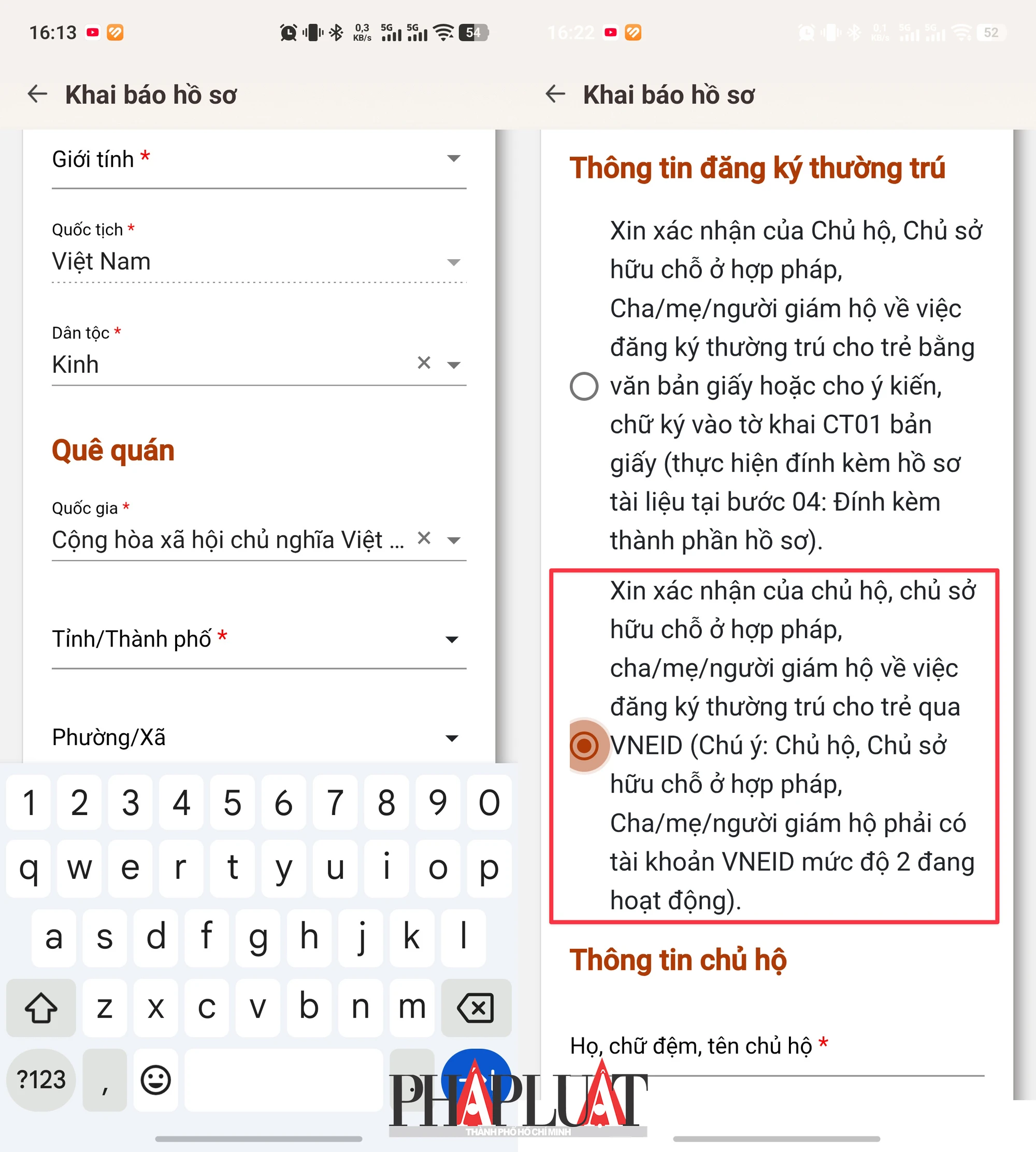 Nên chọn xin xác nhận của chủ hộ thông qua ứng dụng VNeID để tiết kiệm thời gian. Ảnh: MINH HOÀNG