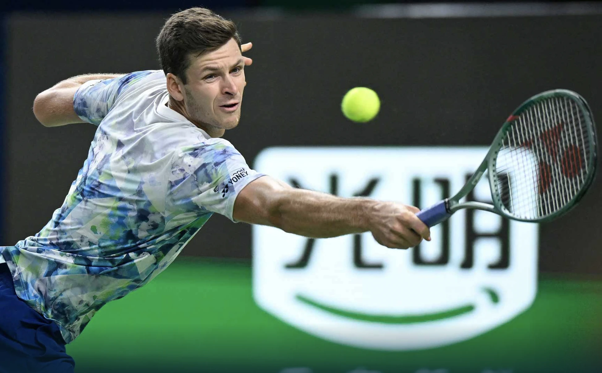 Hurkacz-va-Rublev-tranh-chuc-vo-dich-3.png