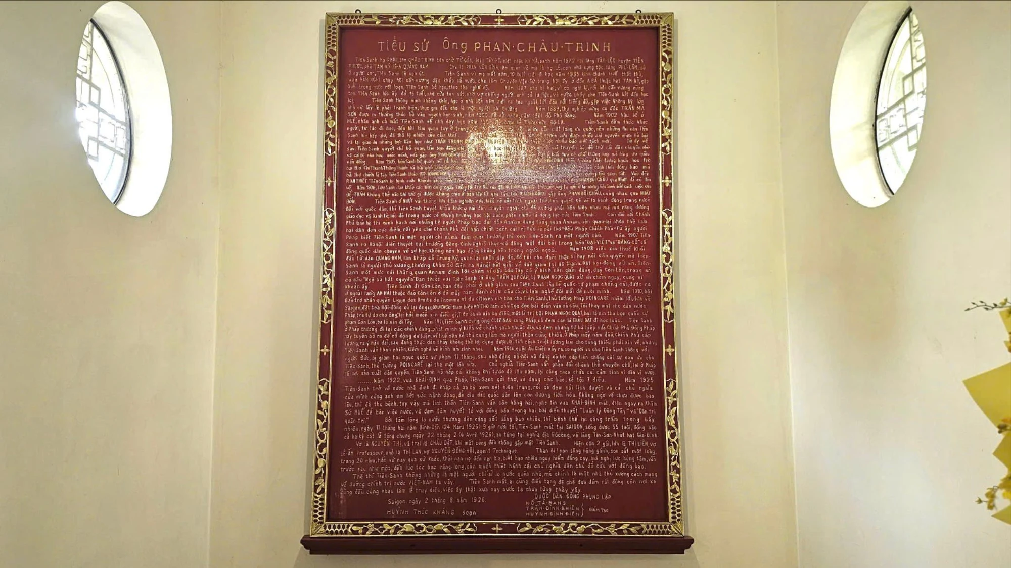 z7650320689266_3d534075d6fbb4dda2aa0c1c303204c6.jpg