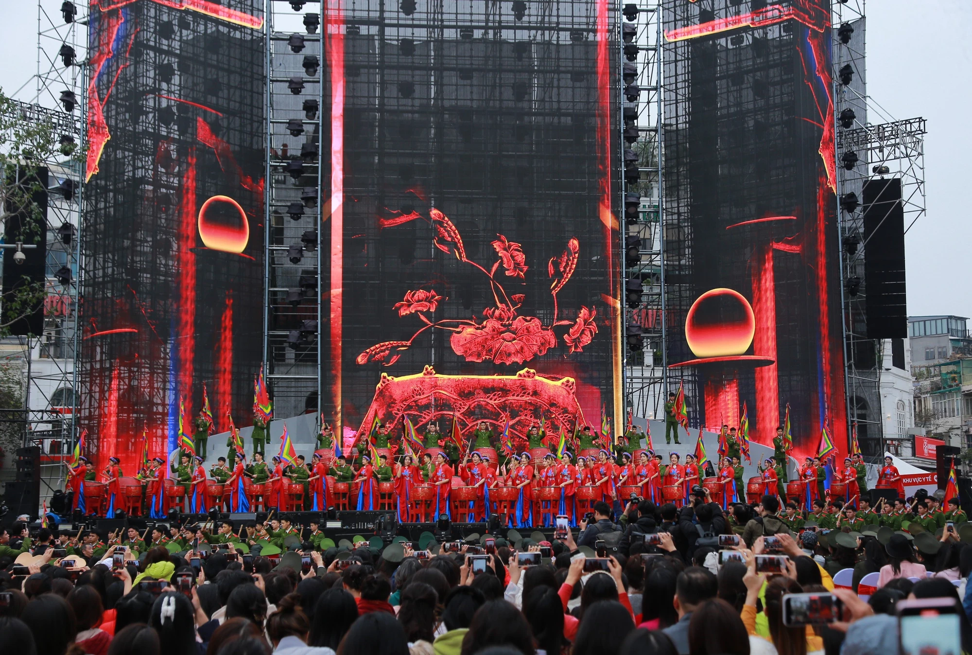 Công an nhân dân