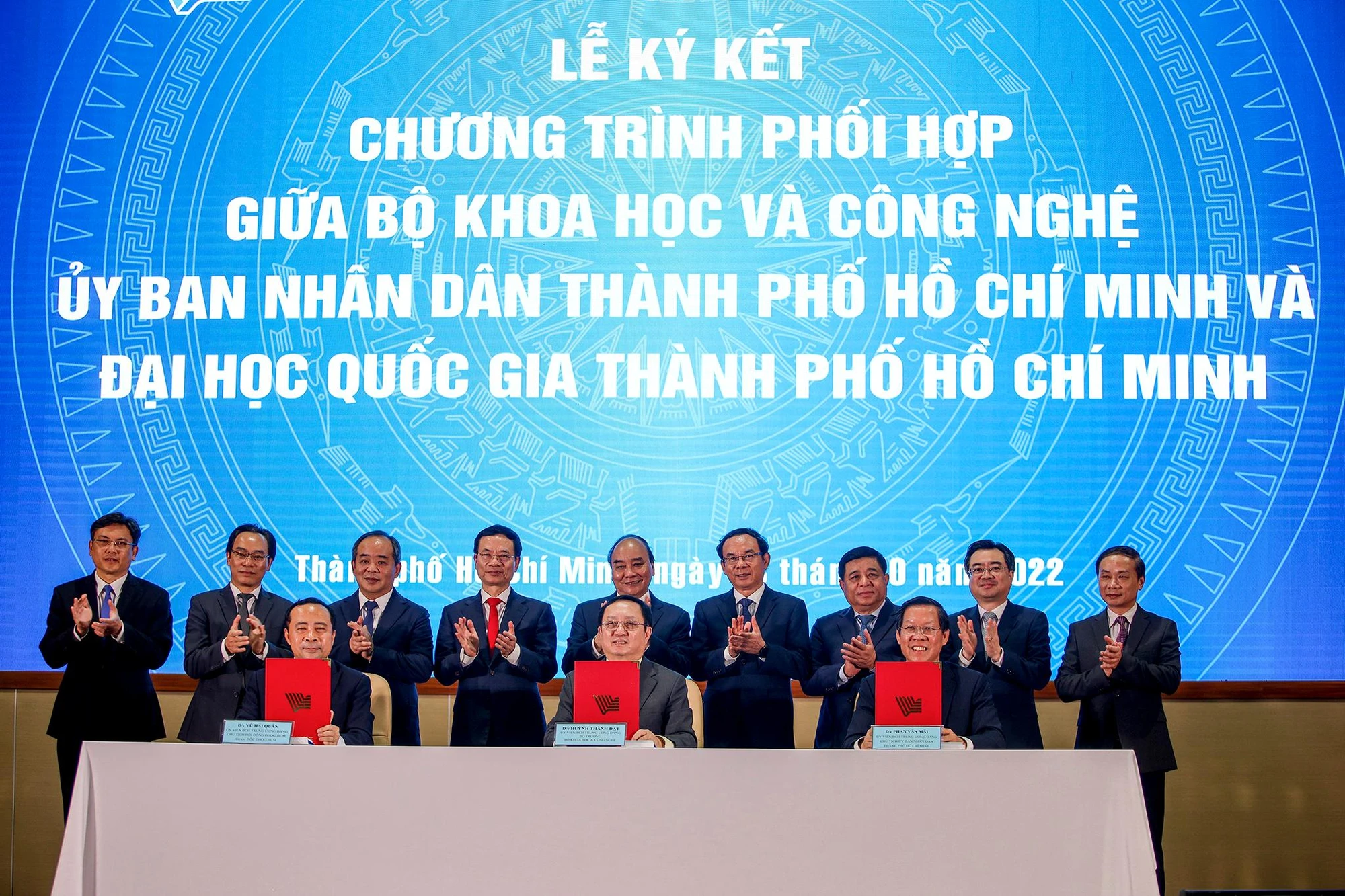 Lễ ký kết chương trình phối hợp giữa Bộ Khoa học và Công nghệ, UBND TP.HCM và ĐHQH TP.HCM. Lễ ký kết chương trình phối hợp giữa Bộ Khoa học và Công nghệ, UBND TP.HCM và ĐHQH TP.HCM.