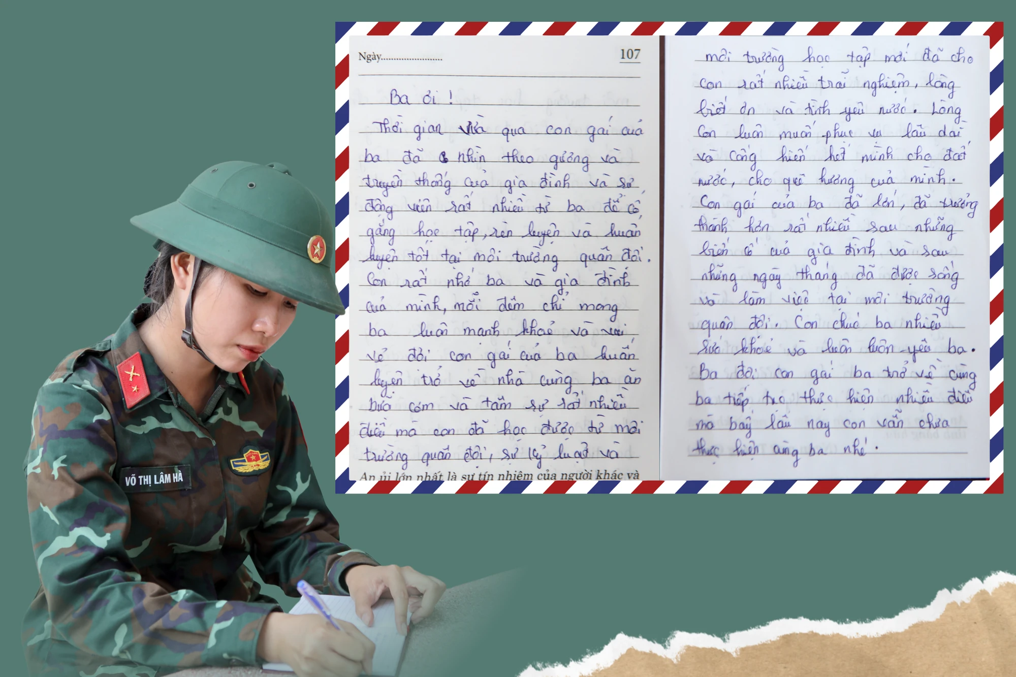 Trường Quân sự Quân khu 7