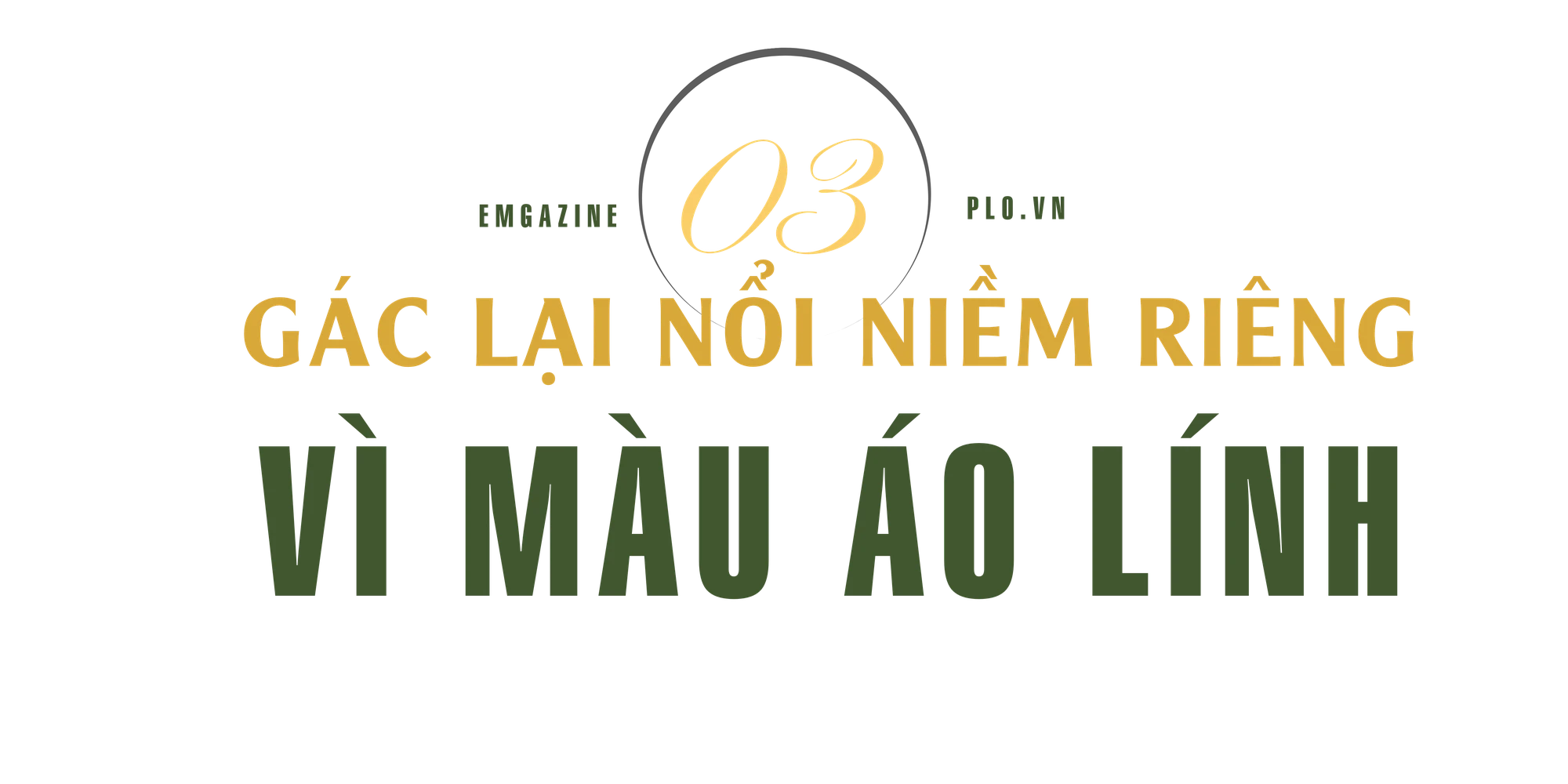 Trường Quân sự Quân khu 7