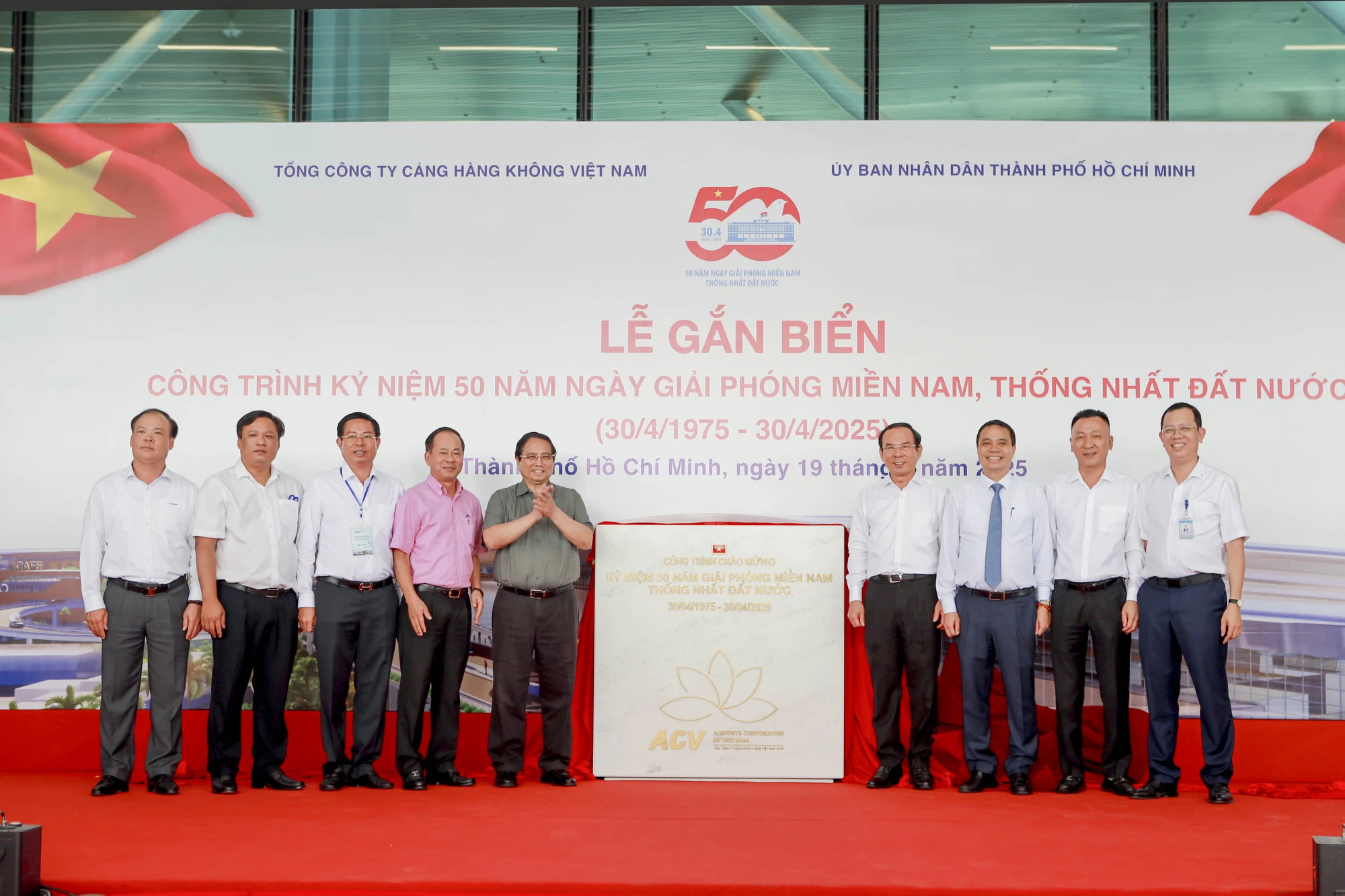 Nhà ga T3 - Sân bay Tân Sơn Nhất (23).jpg