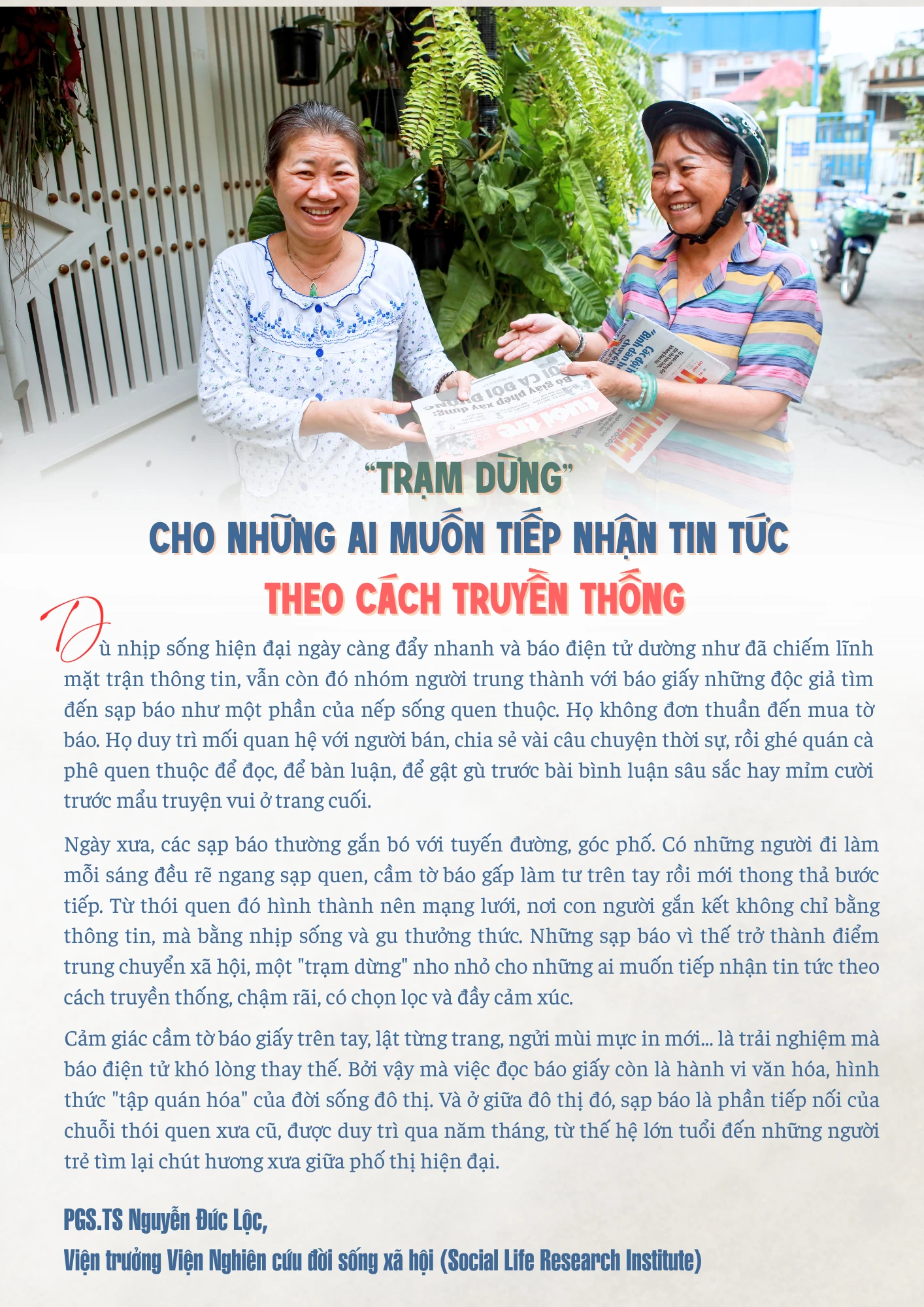 sạp báo in