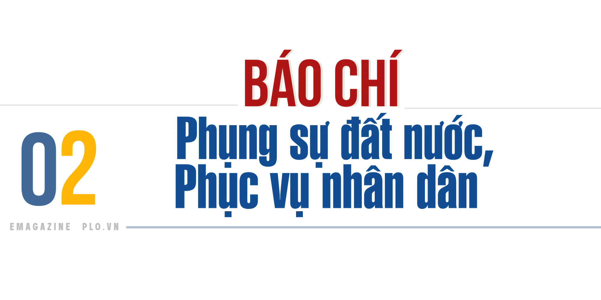 Định vị giá trị cốt lõi của báo chí trong kỷ nguyên mới (3).png