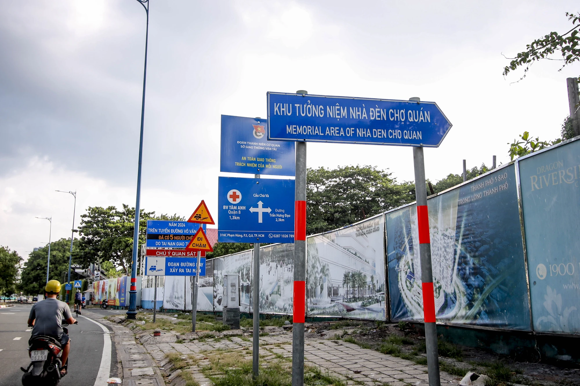 Phường Chợ Quán (4).jpg